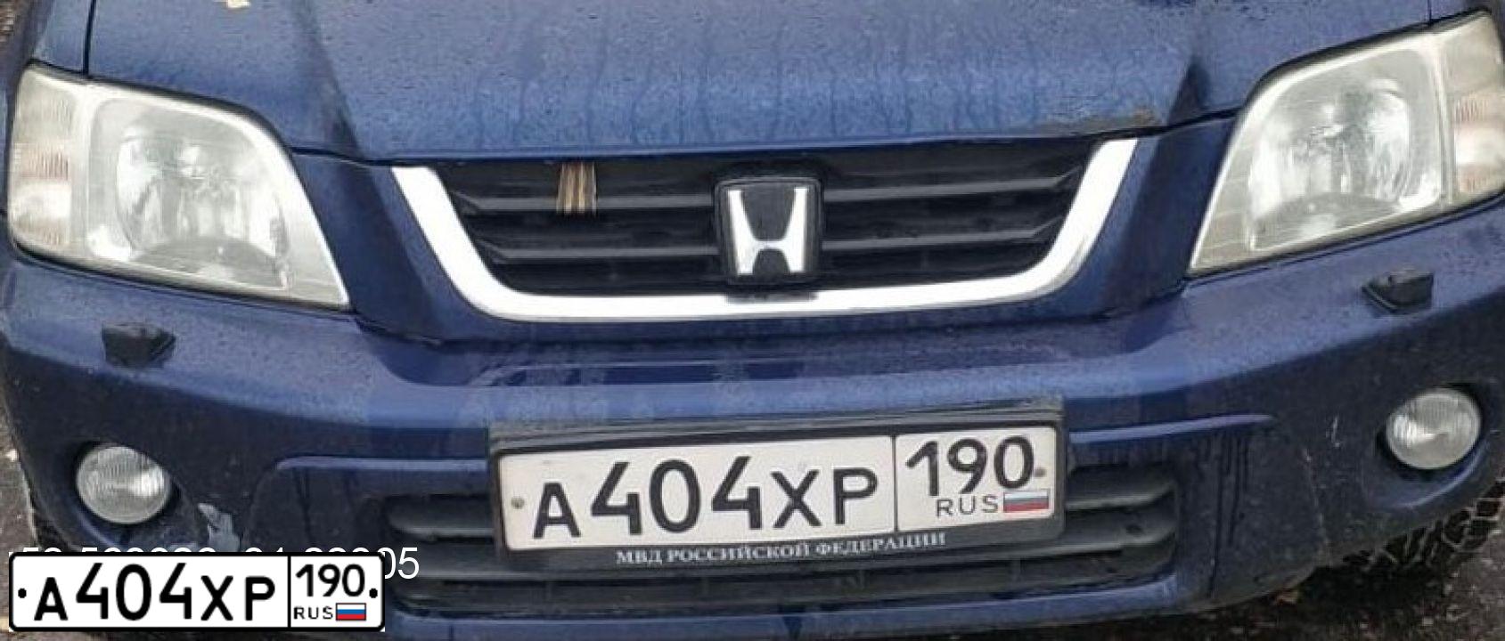 Фото автомобиля HONDA CR-V, 2000 — госномер У594МР90. Цвет: СИНИЙ