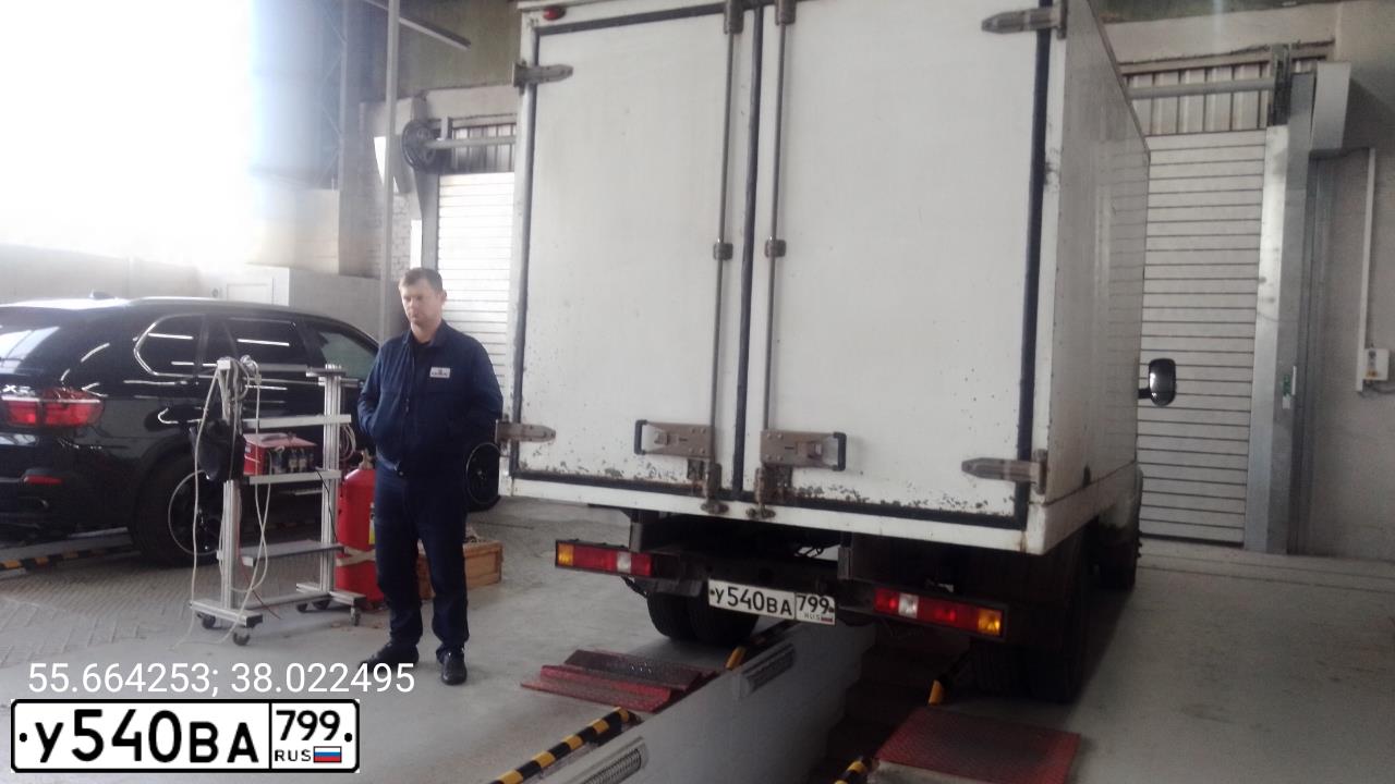 Фото автомобиля GAZ 3302 EL, 2011 — госномер У540ВА799. Цвет: Белый