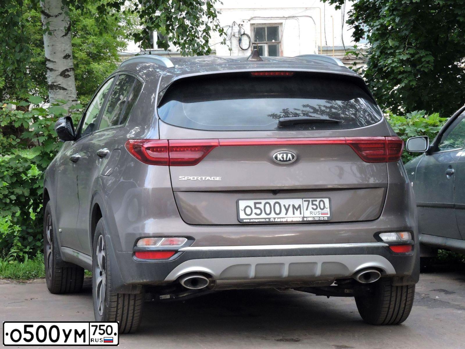 Фото автомобиля KIA SPORTAGE, 2019 — госномер О500УМ750. Цвет: СЕРО-КОРИЧНЕВЫЙ