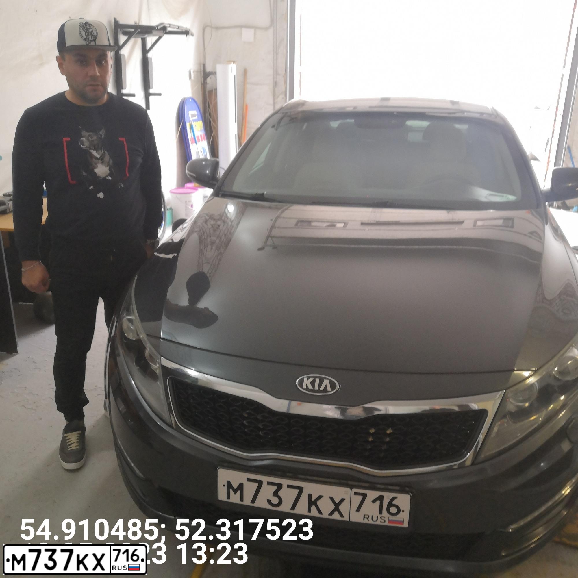Фото автомобиля KIA MAGENTIS / OPTIMA, 2012 — госномер Р541СН716. Цвет: ТЕМНО-СЕРЫЙ