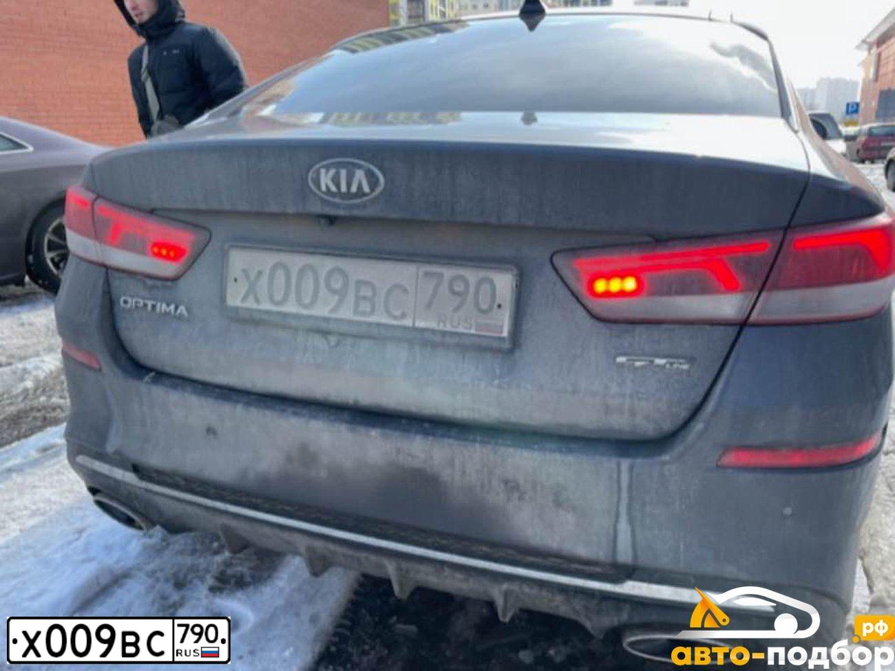 Фото автомобиля AUDI A4, 2017 — госномер Т686ВС550