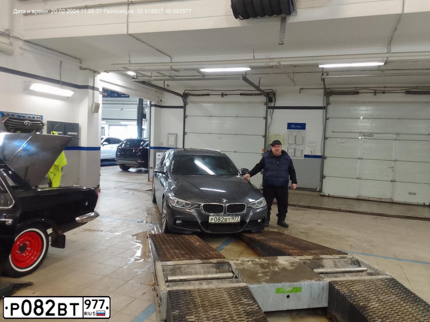 Фото автомобиля BMW SERIE 3, 2015 — госномер К737РЕ716. Цвет: КОРАЛЛОВЫЙ