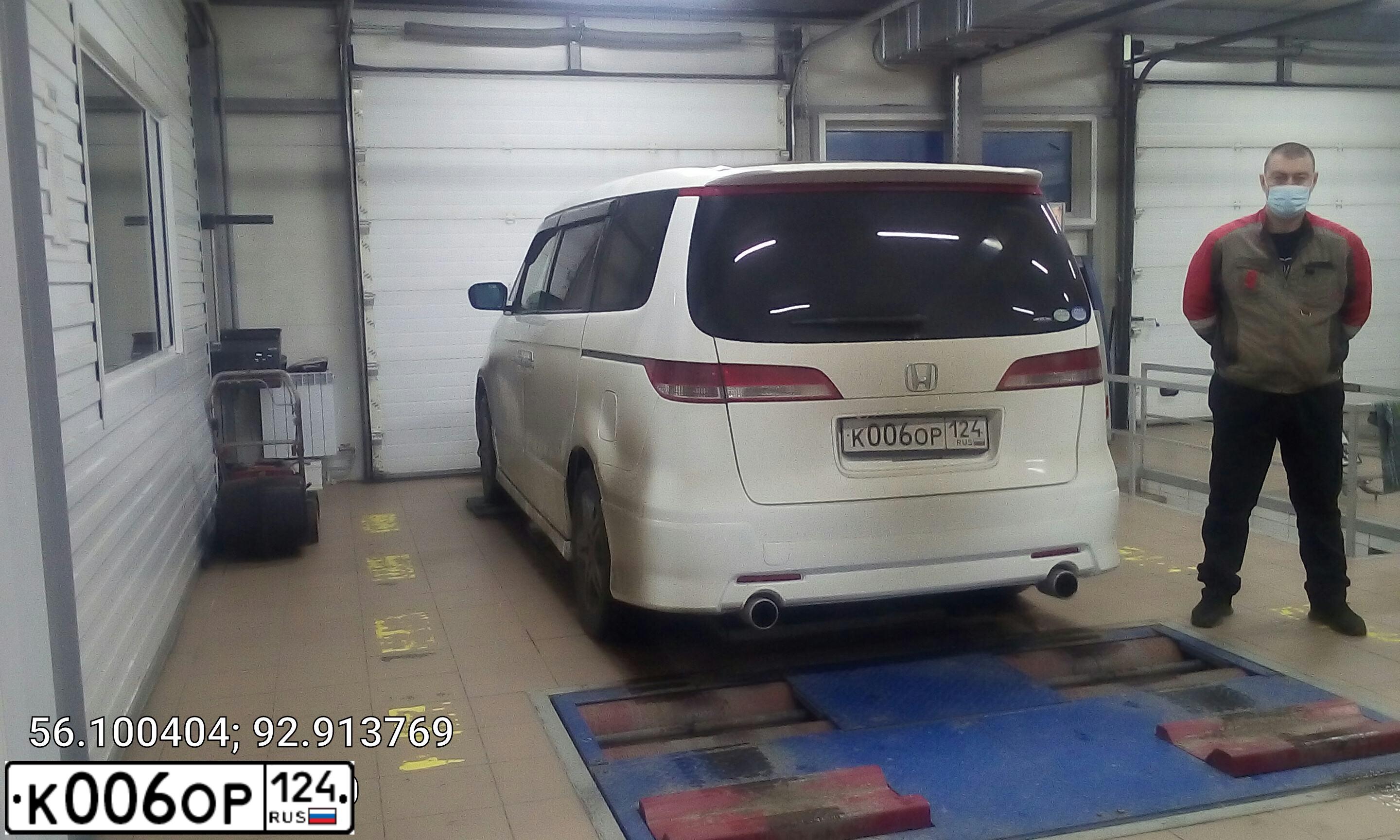 Фото автомобиля INFINITI QX80 /QX56/, 2012 — госномер М800СР124. Цвет: Белый