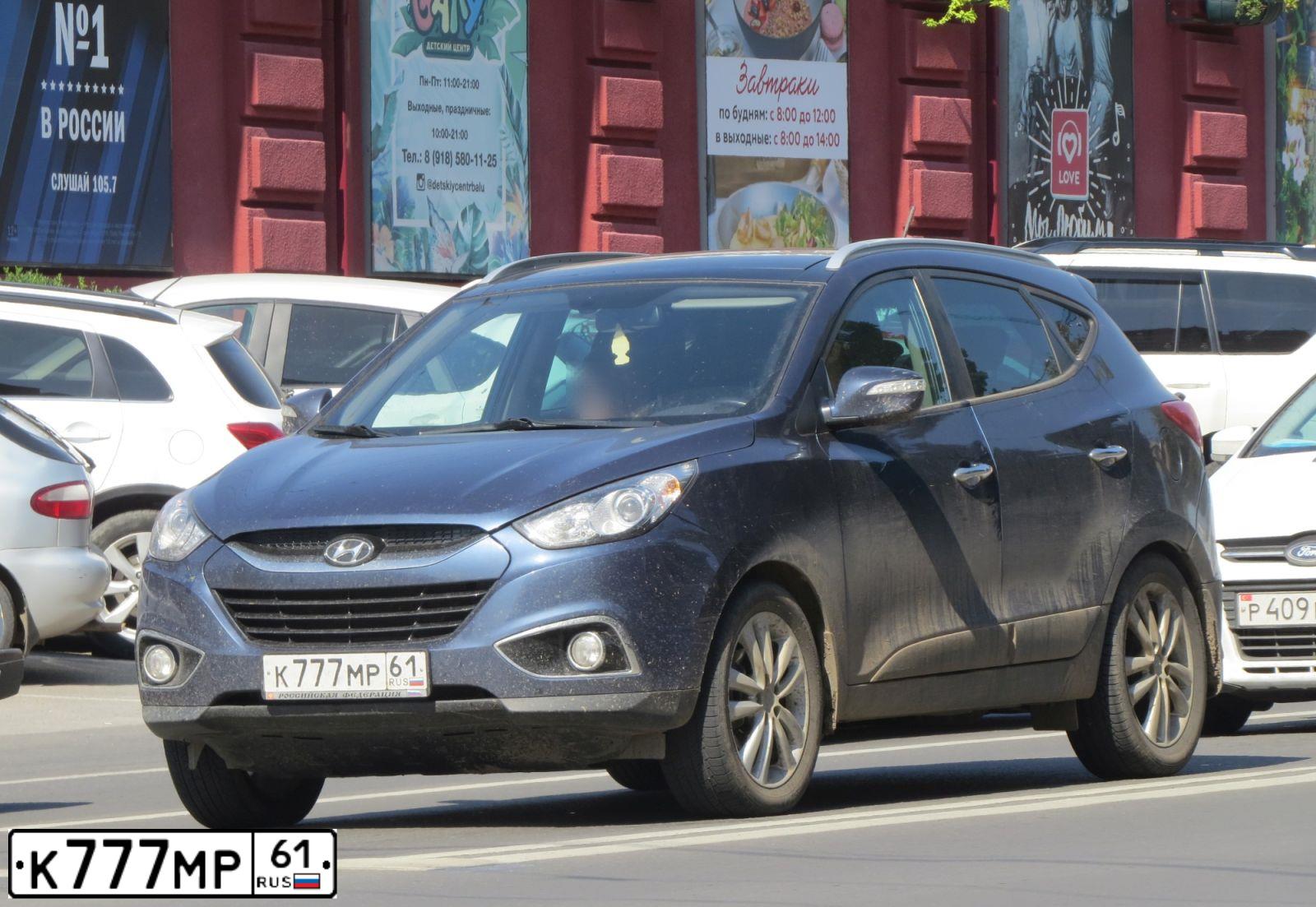Фото автомобиля HYUNDAI IX35, 2010 — госномер Н211СА82. Цвет: Темно-синий