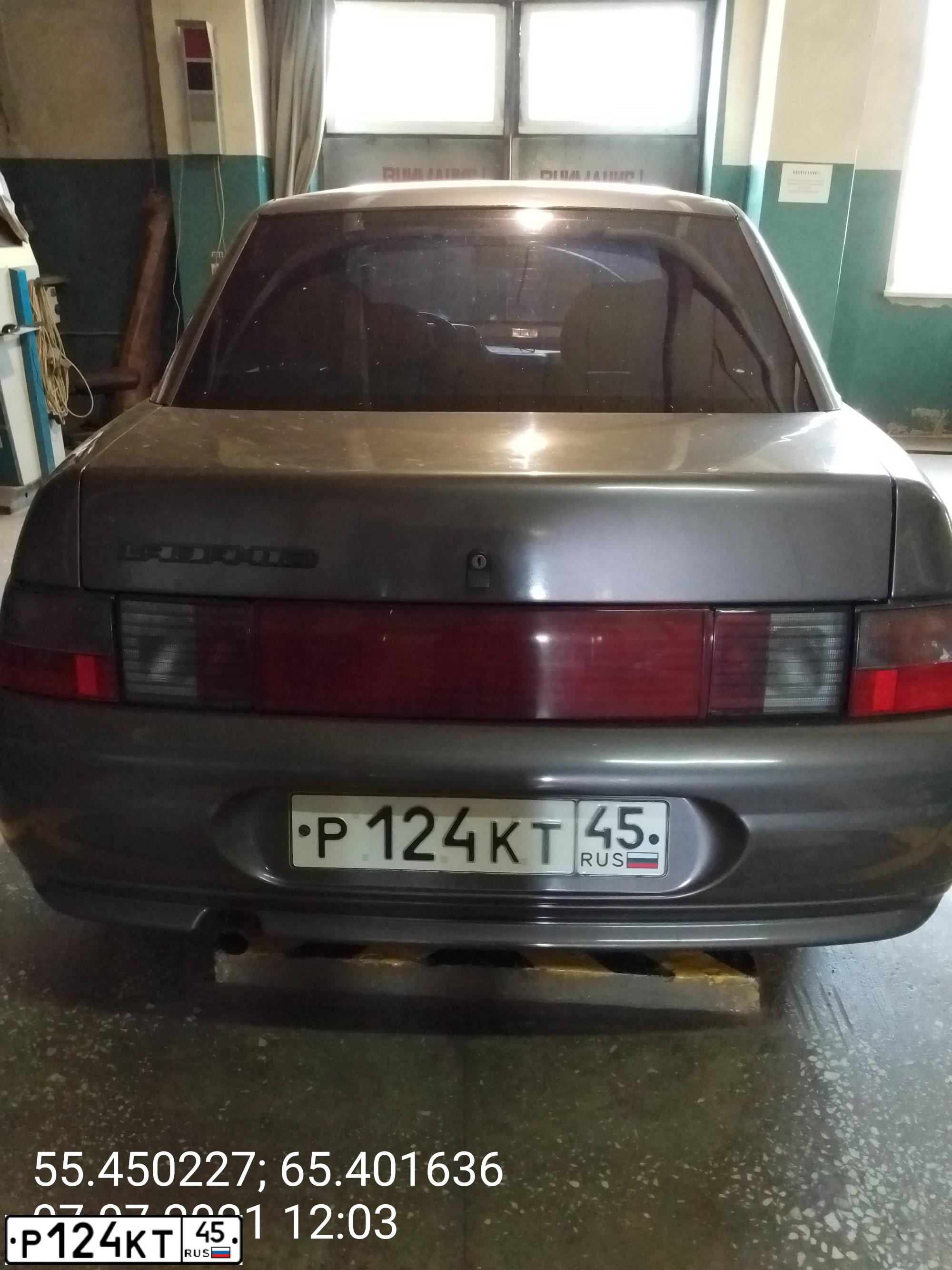 Фото автомобиля LADA 2110, 2004 — госномер Е344ЕУ45. Цвет: темно-серо-бежевый