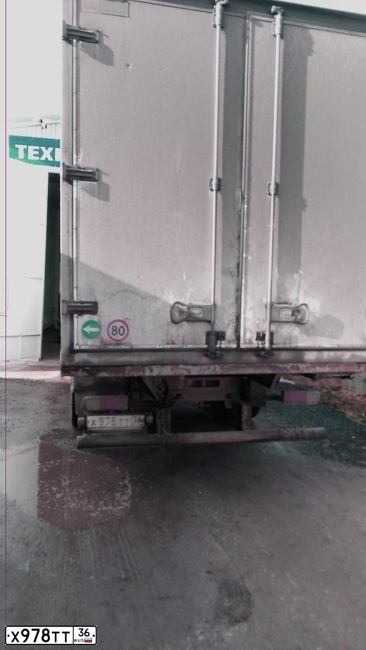Фото автомобиля FORD CARGO, 2012 — госномер Х978ТТ36. Цвет: БЕЛЫЙ
