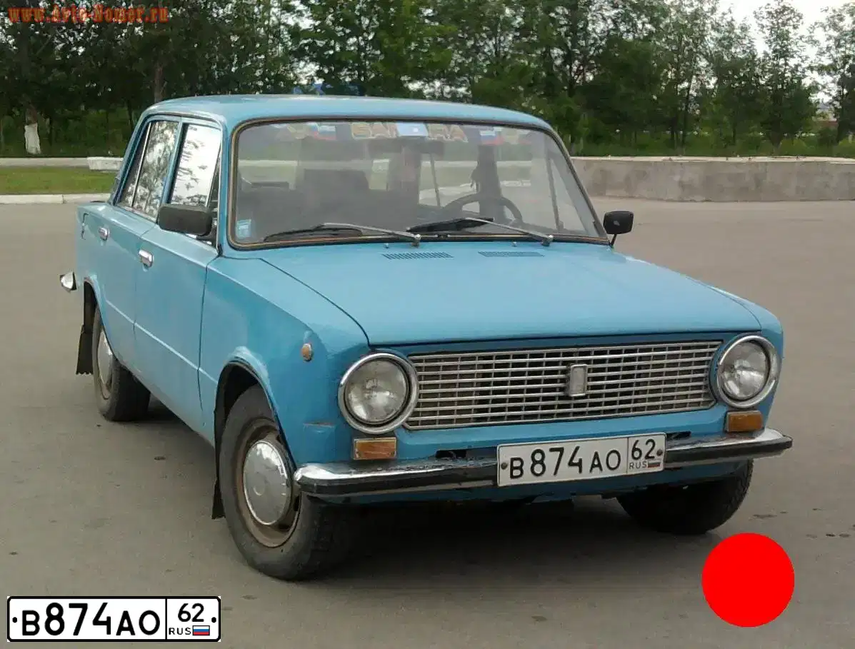 Фото автомобиля LADA 2101, 1983 — госномер А264НХ790