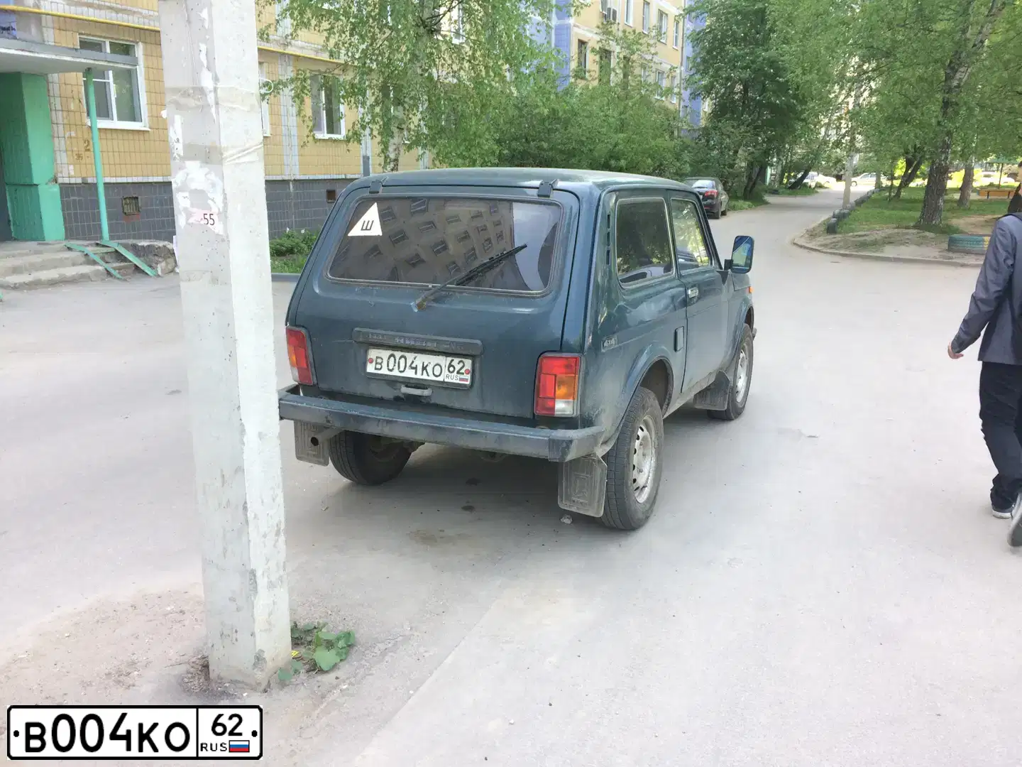 Фото автомобиля LADA 2121 NIVA, 2000 — госномер В004КО62. Цвет: Сине-зеленый
