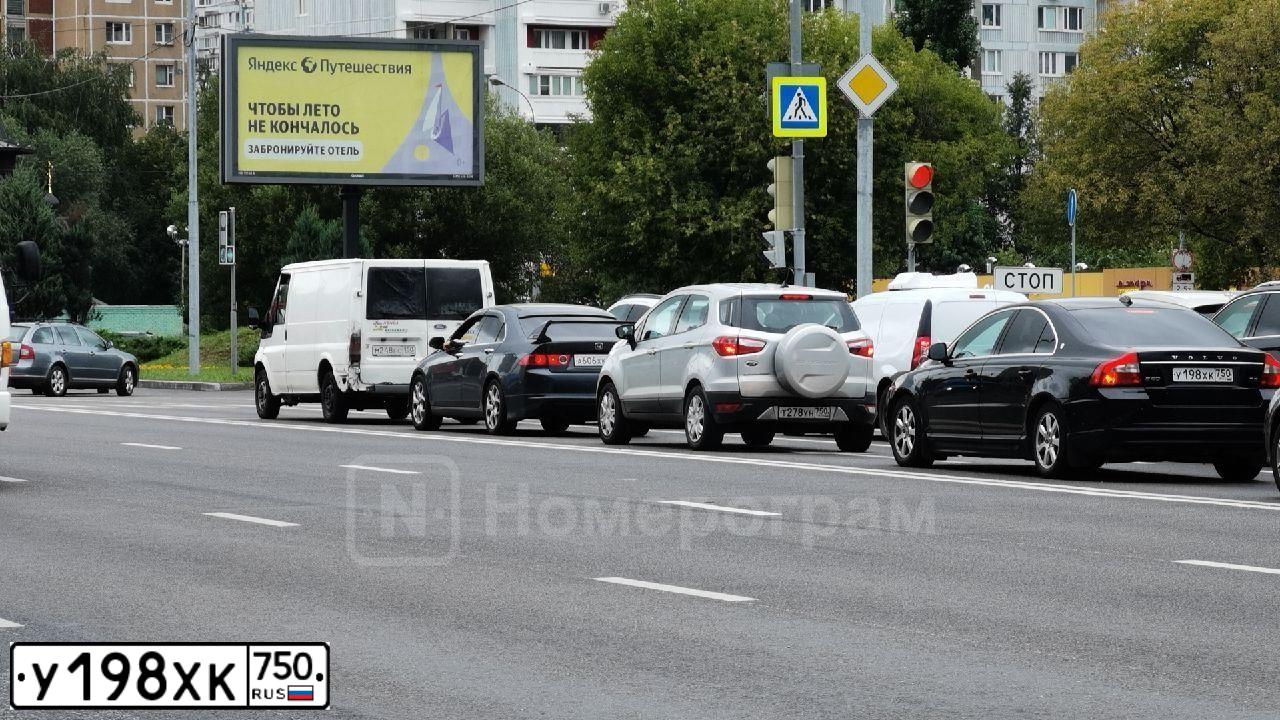 Фото автомобиля VOLVO S80, 2010 — госномер К990ОВ136