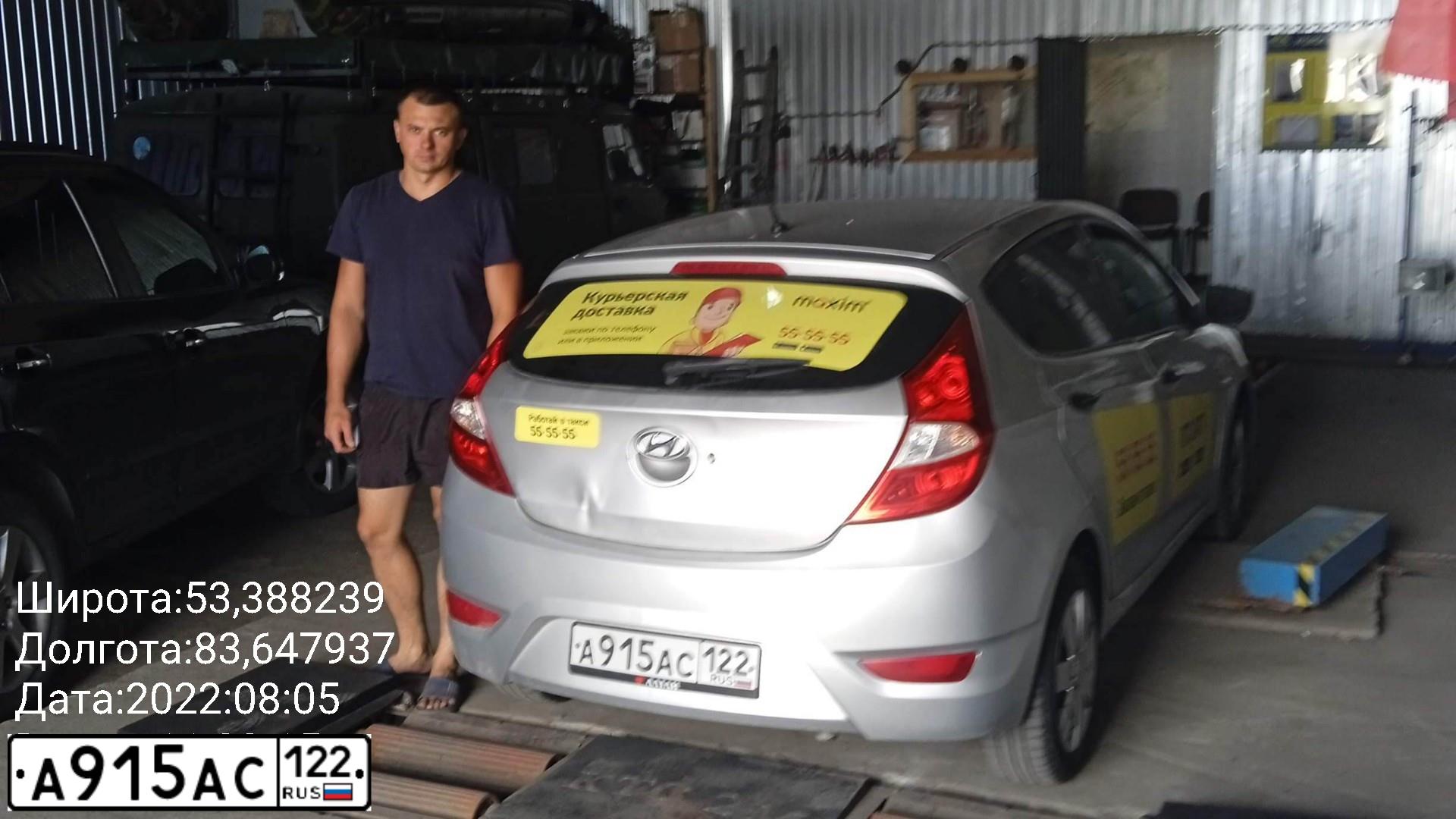Фото автомобиля HYUNDAI SOLARIS, 2012 — госномер А915АС122. Цвет: Серебристый