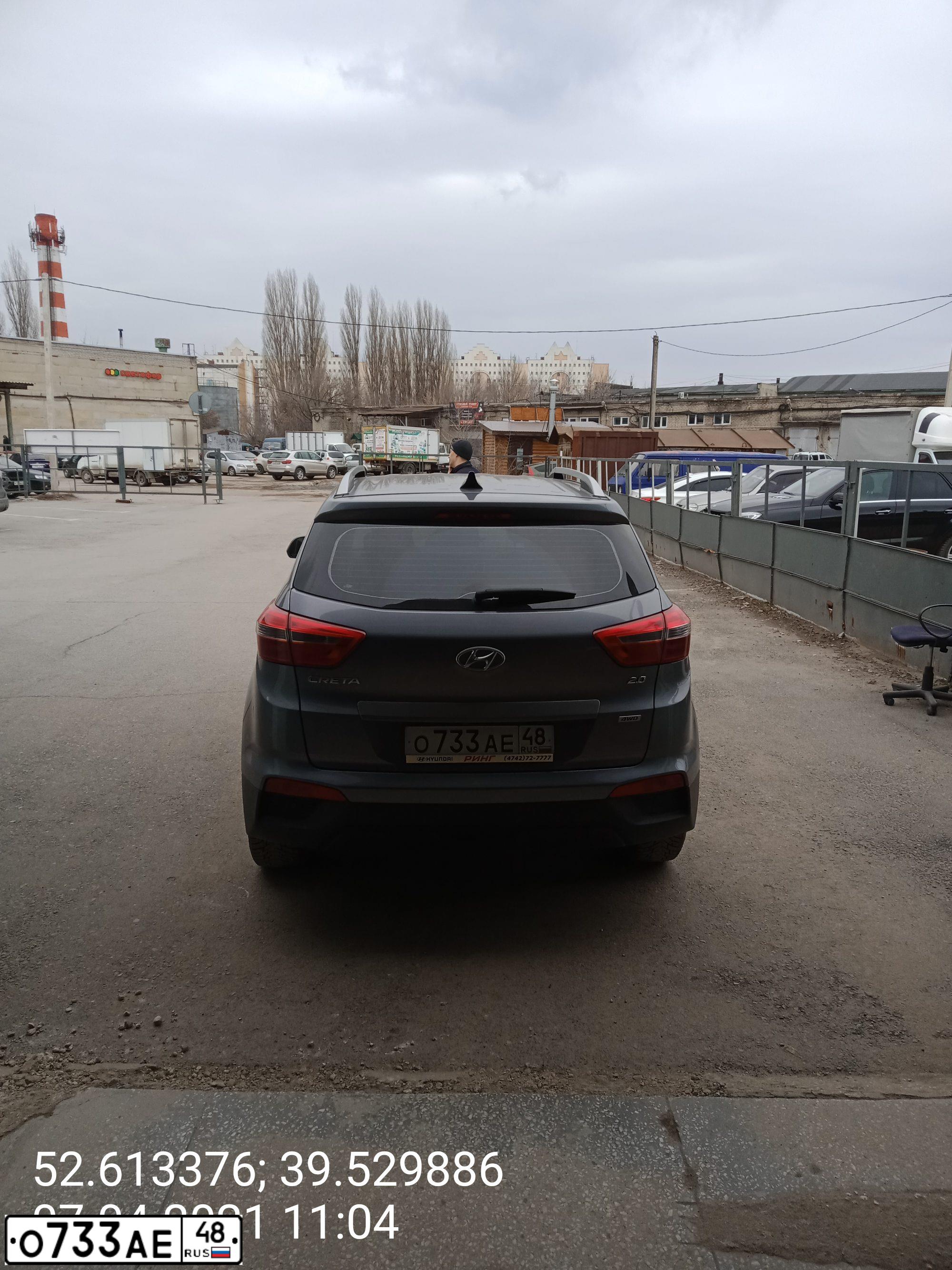 Фото автомобиля HYUNDAI CRETA, 2017 — госномер О733АЕ48. Цвет: Серый
