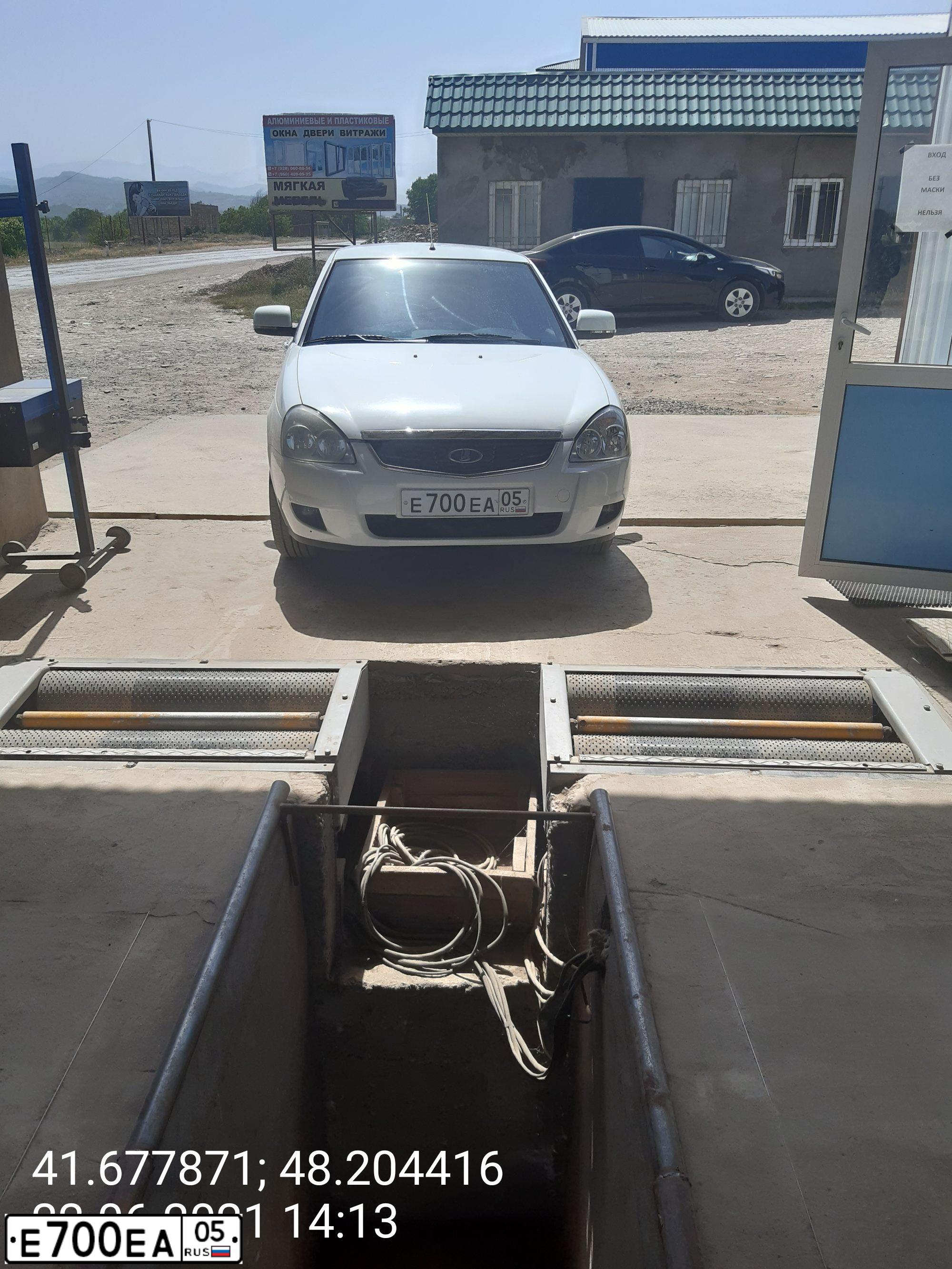Фото автомобиля LADA 2114 SAMARA, 2010 — госномер М025УР05. Цвет: СВЕТЛО-СЕРЕБРИСТЫЙ МЕТ