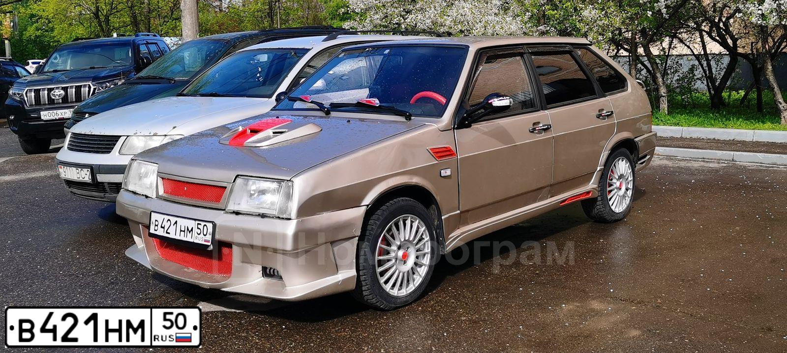 Фото автомобиля LADA 2109 SAMARA, 1998 — госномер В421НМ50. Цвет: Бежевый золотистый