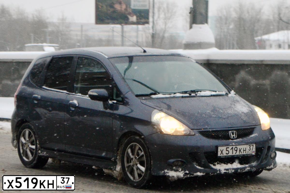 Фото автомобиля HONDA JAZZ, 2008 — госномер Х519КН37. Цвет: СЕРЫЙ ТЕМНЫЙ