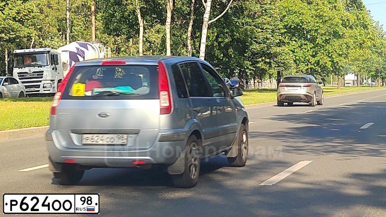 Фото автомобиля SUBARU LEGACY, 2007 — госномер Р624ОО98