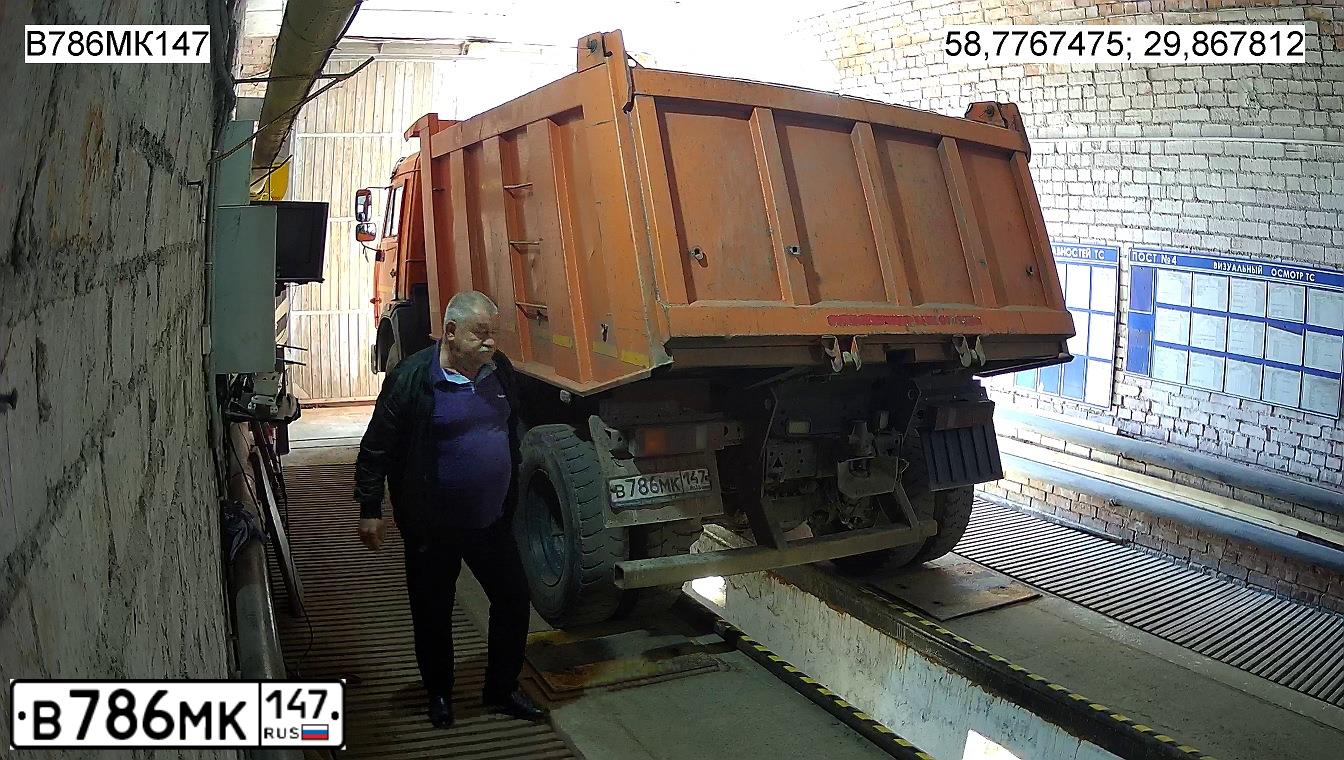Фото автомобиля KAMAZ 65115 /6X4/, 2007 — госномер В786МК147. Цвет: Оранжевый