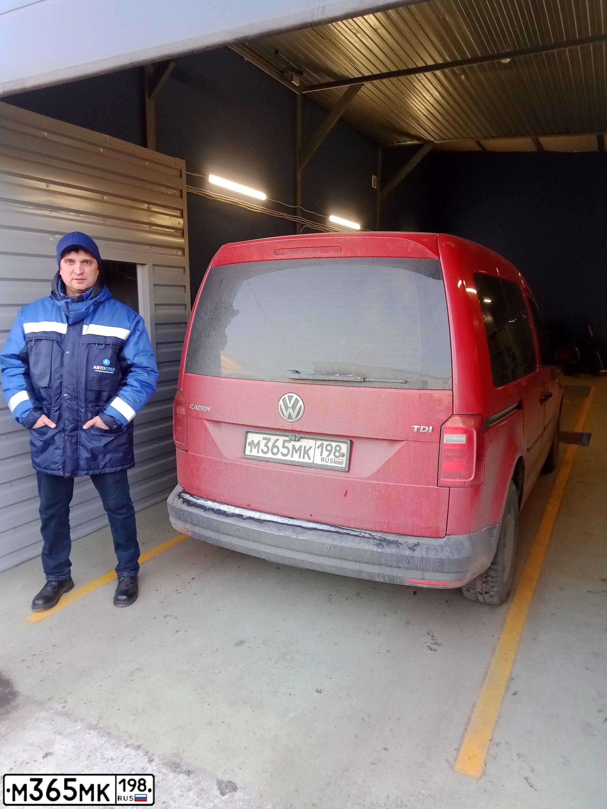 Фото автомобиля VOLKSWAGEN CADDY, 2015 — госномер Н941АТ32. Цвет: ВИШНЕВО-КРАСНЫЙ