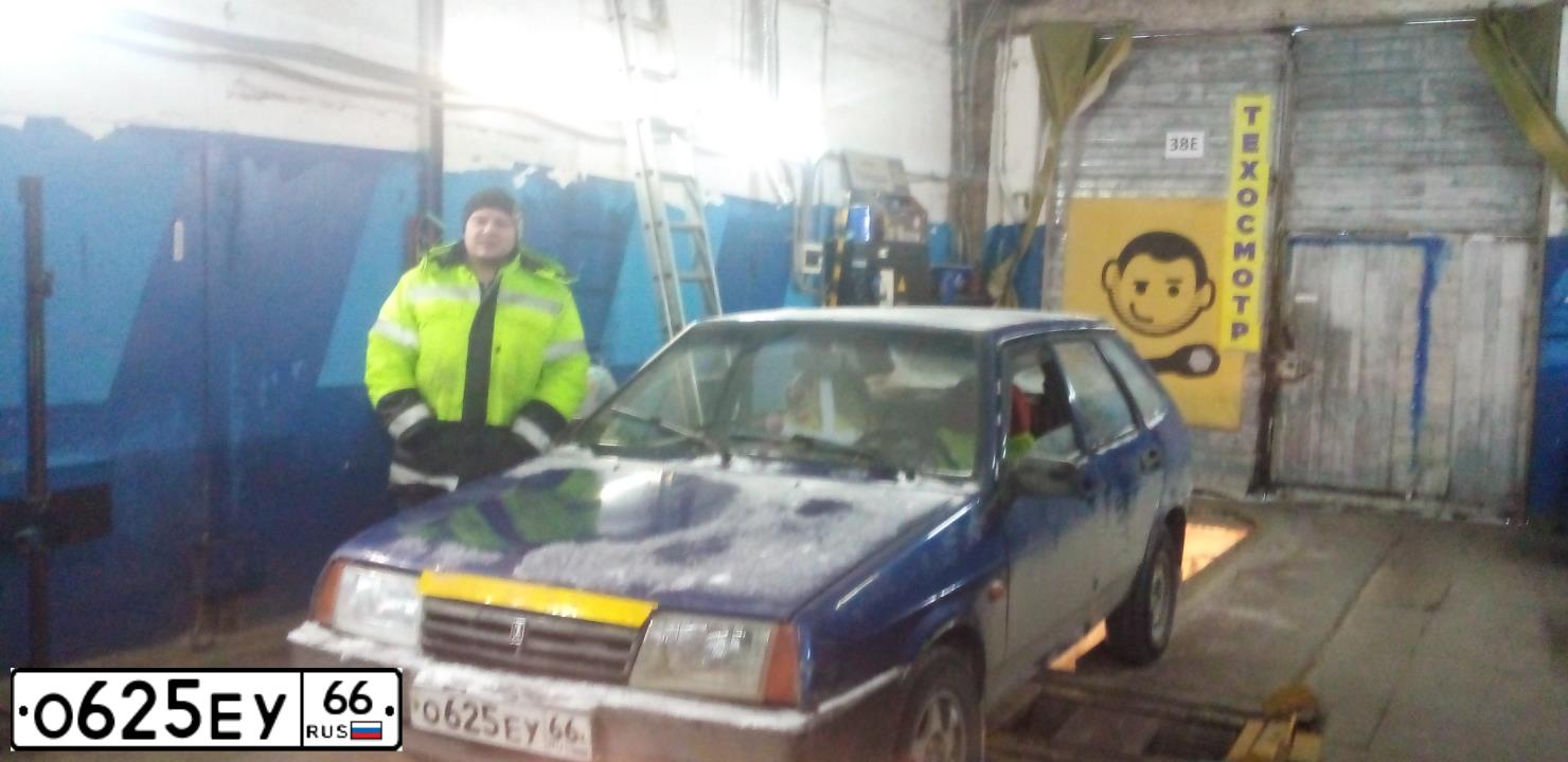 Фото автомобиля LADA 2109 SAMARA, 2000 — госномер О625ЕУ66. Цвет: синий