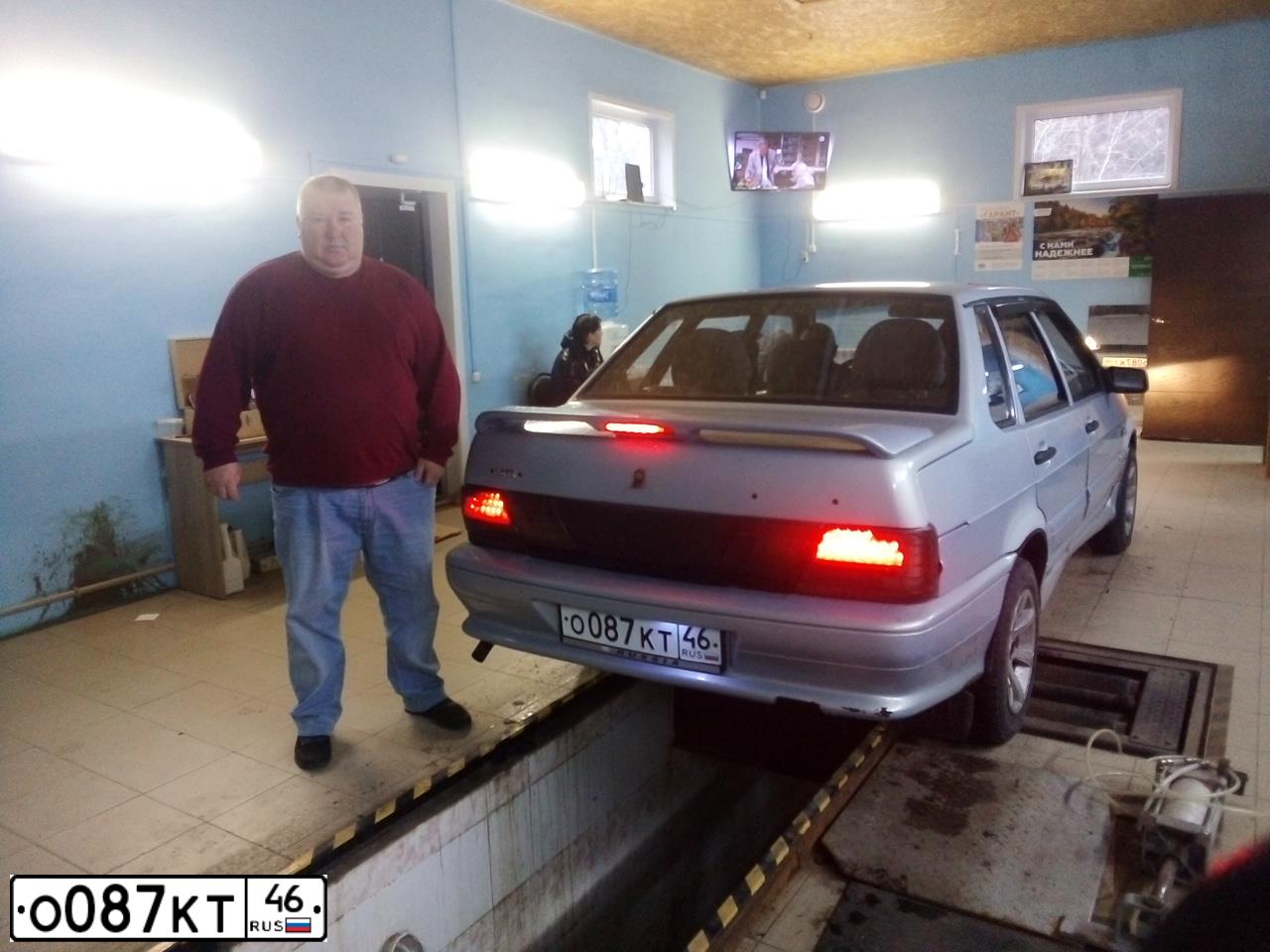 Фото автомобиля LADA 2115 SAMARA, 2007 — госномер Р688НЕ46. Цвет: СЕРЕБРИСТО-ЖЕЛТО-ГОЛУБОЙ