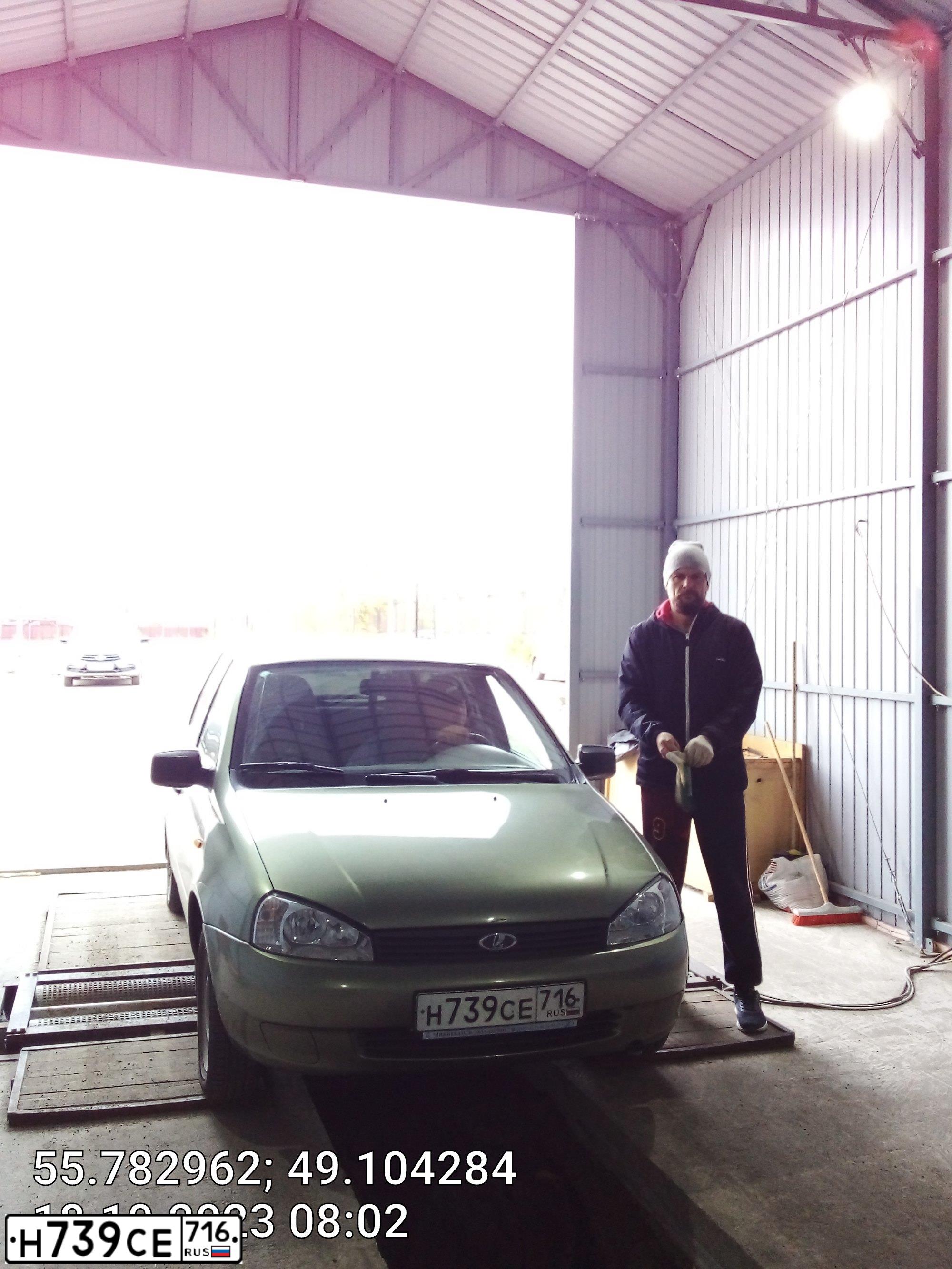 Фото автомобиля LADA 1117 KALINA, 2010 — госномер С258КА716. Цвет: СВЕТЛО-ЗЕЛЕНЫЙ