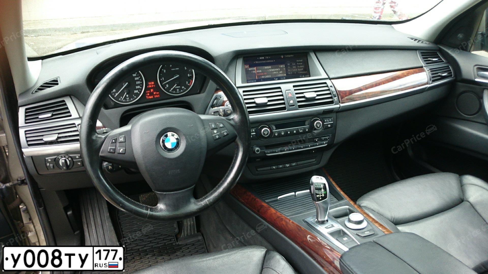 Фото автомобиля BMW X5, 2007 — госномер Т751РУ196. Цвет: СЕРЫЙ