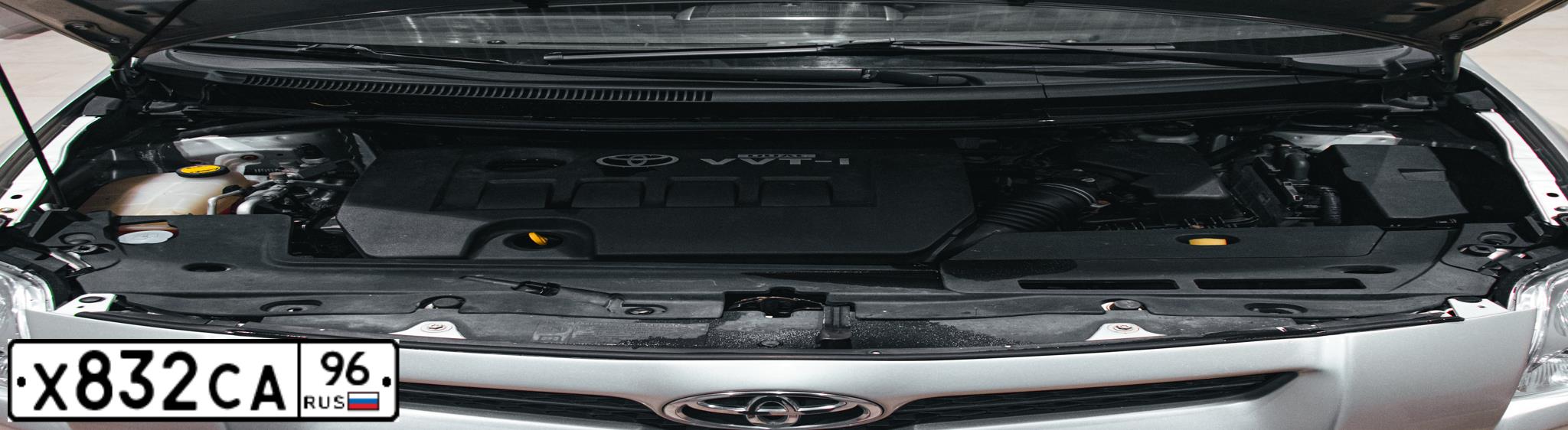 Фото автомобиля TOYOTA AURIS, 2008 — госномер Х555АМ74. Цвет: СВЕТЛО-СЕРЫЙ