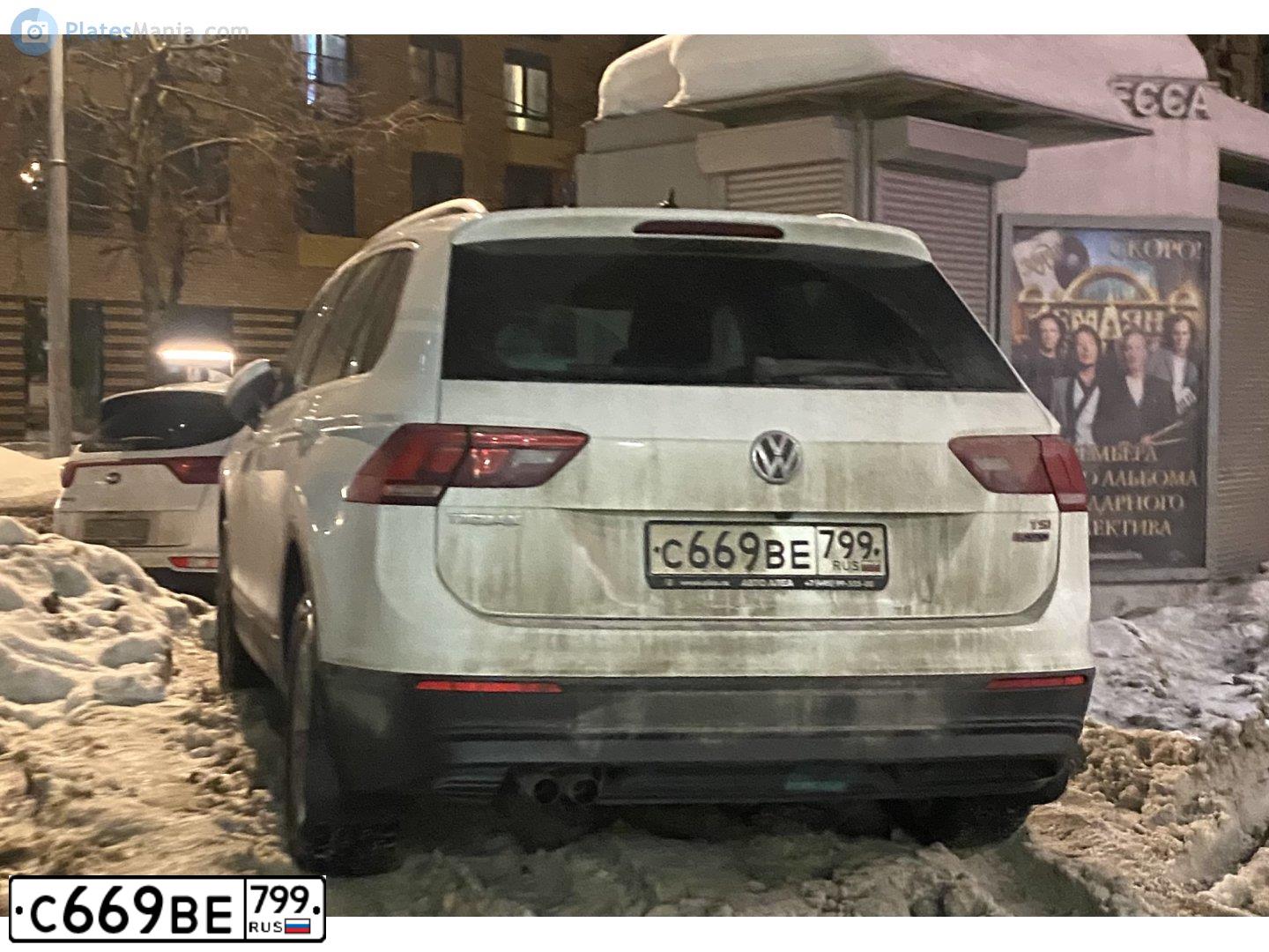 Фото автомобиля VOLKSWAGEN TIGUAN, 2017 — госномер С669ВЕ799. Цвет: БЕЛЫЙ