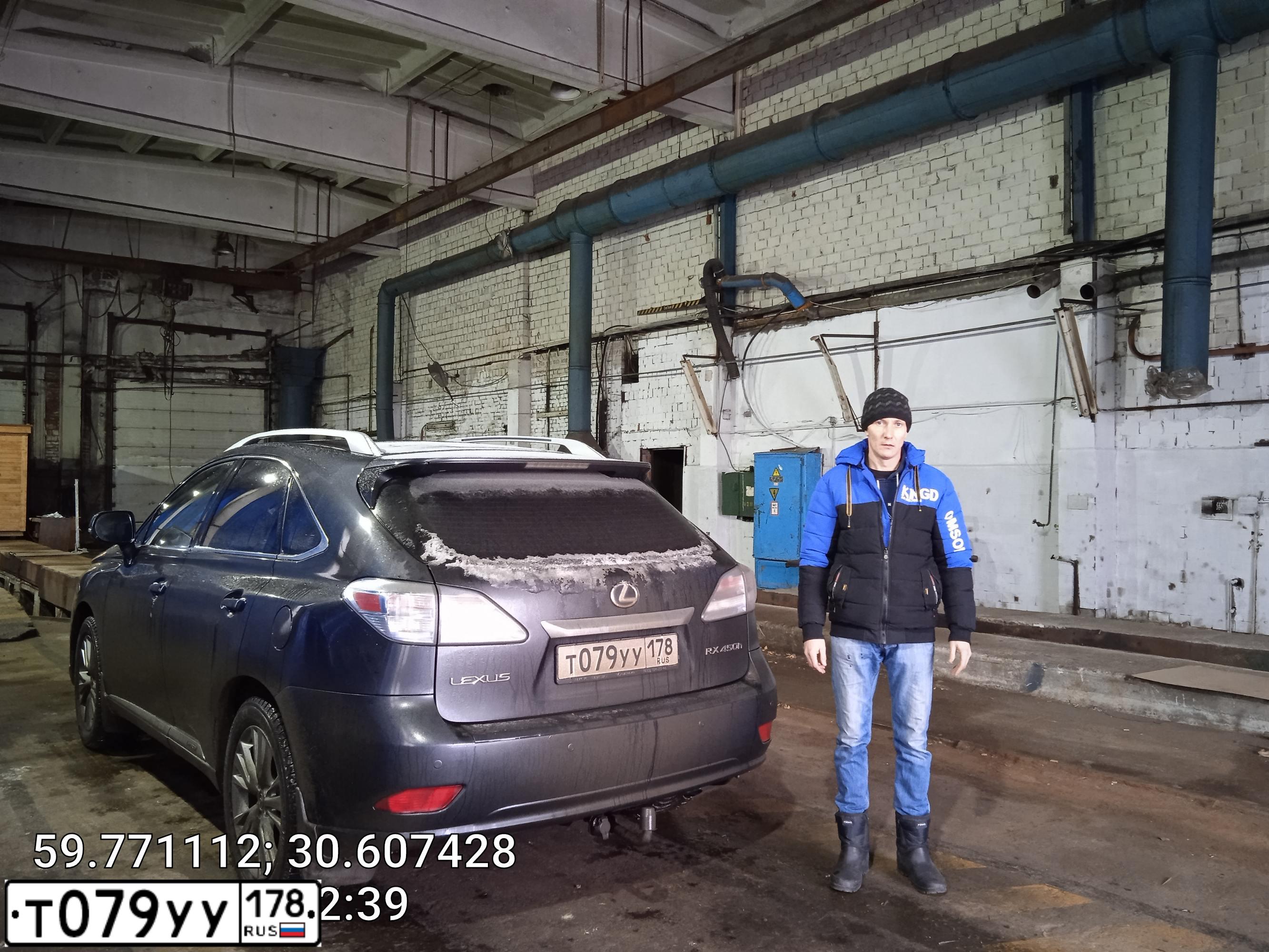 Фото автомобиля LEXUS RX, 2009 — госномер Т079УУ178. Цвет: ТЕМНО-СЕРЫЙ