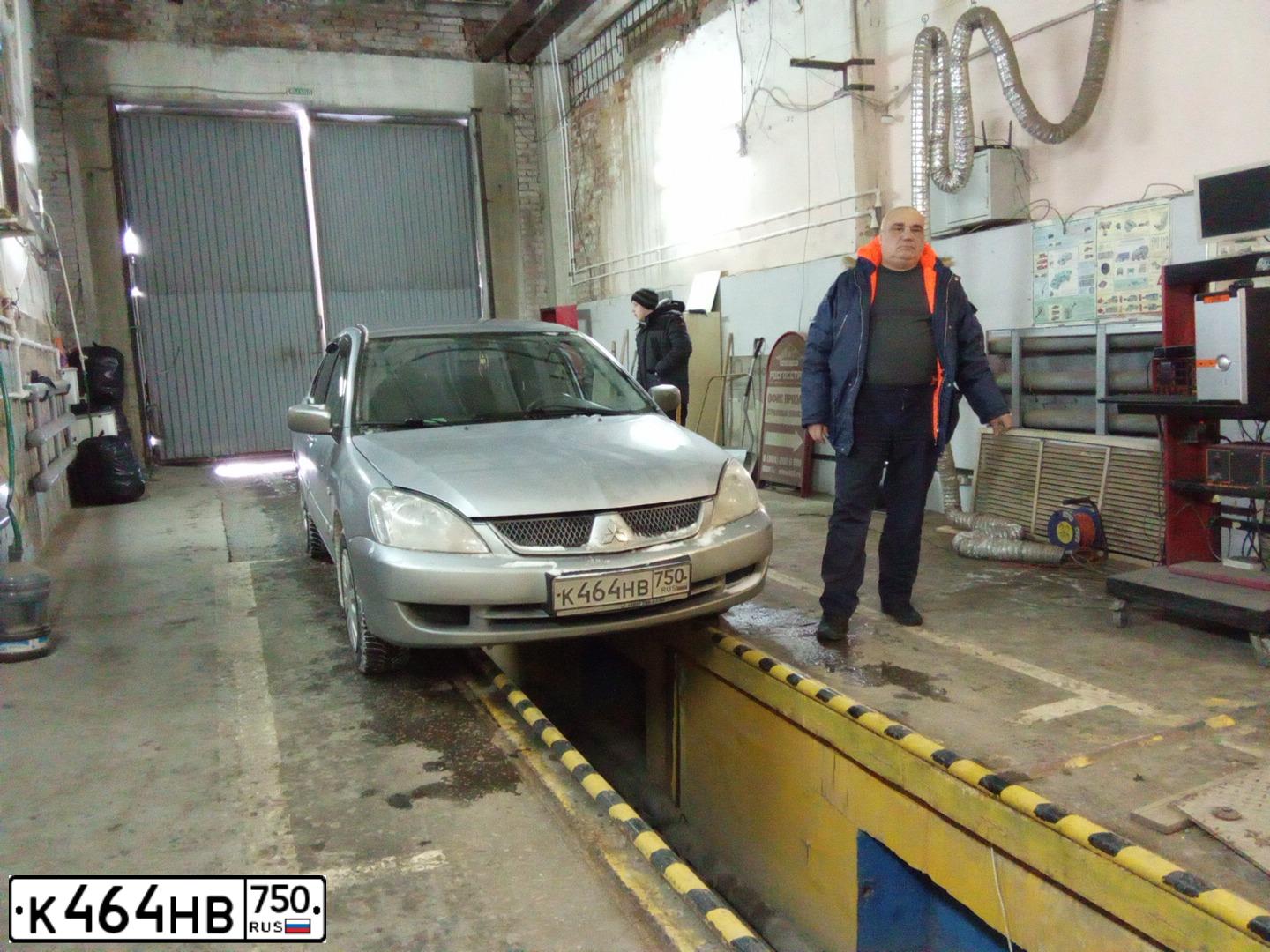 Фото автомобиля MITSUBISHI LANCER, 2006 — госномер К464НВ750. Цвет: СЕРЕБРИСТЫЙ