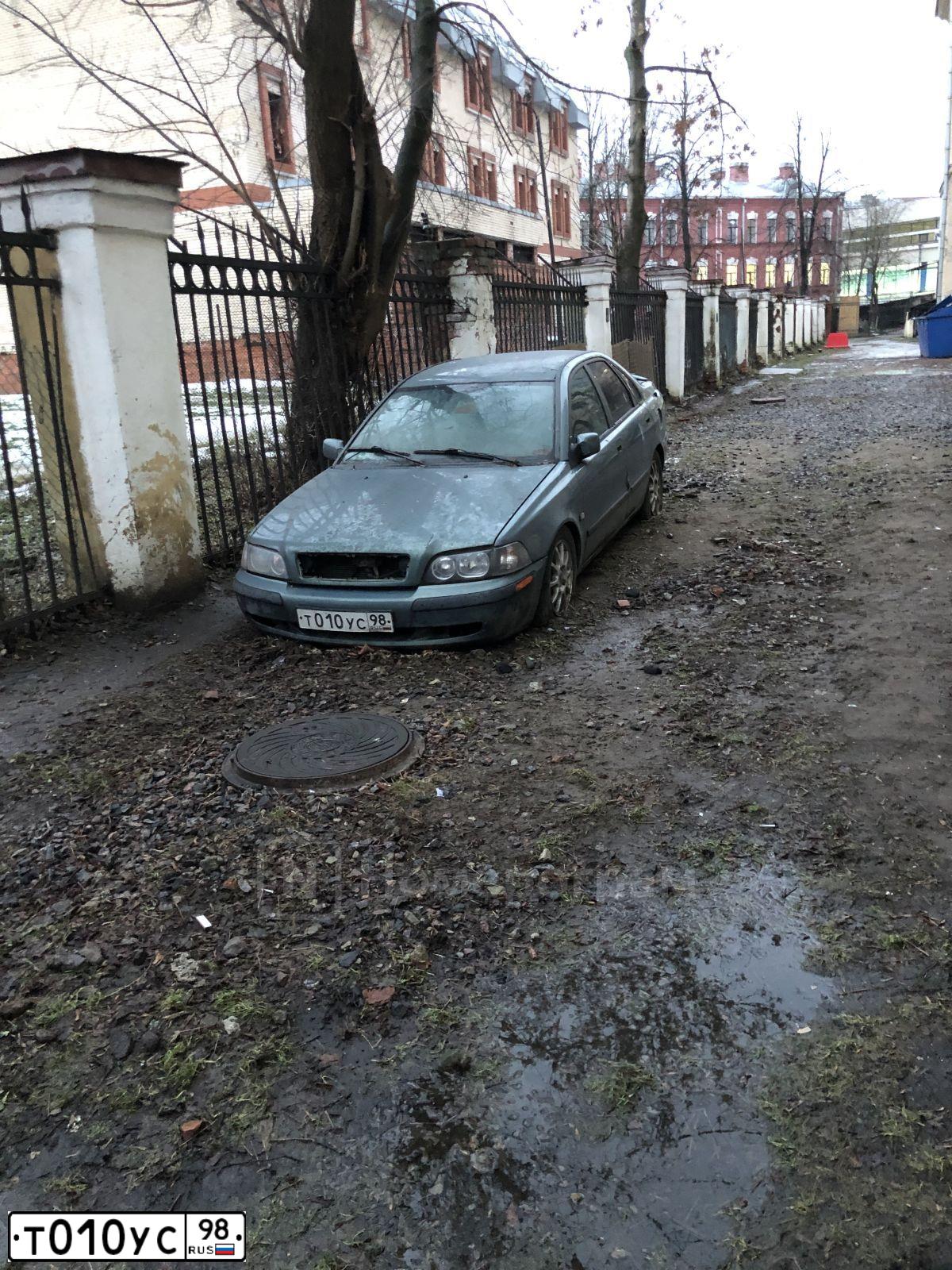 Фото автомобиля VOLVO S40, 2002 — госномер С456МК198. Цвет: СЕРО-ЗЕЛЕНЫЙ