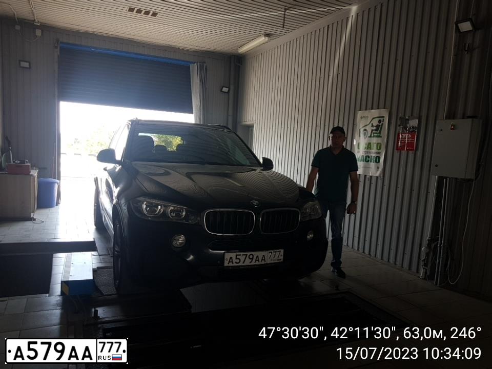 Фото автомобиля BMW X5, 2017 — госномер А579АА777. Цвет: ЧЕРНЫЙ