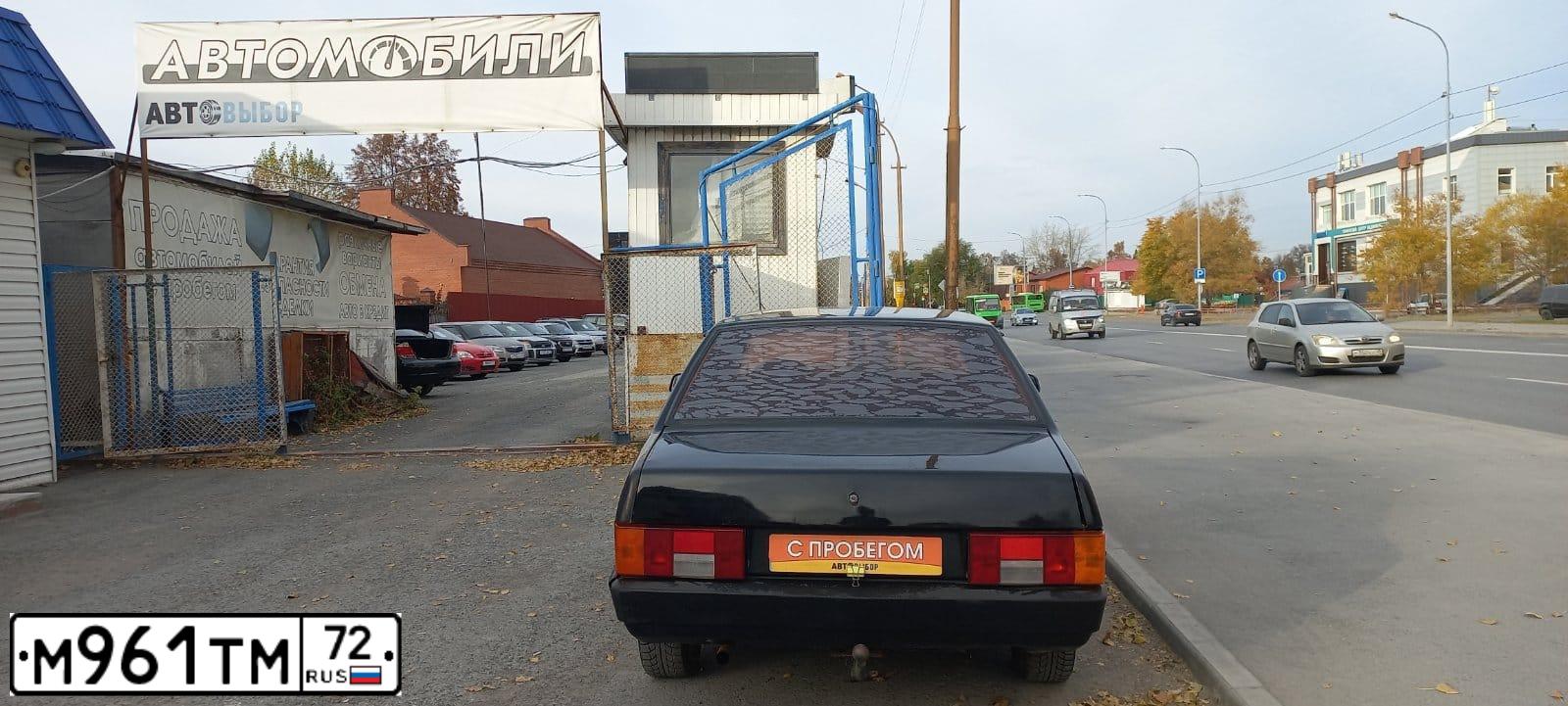 Фото автомобиля LADA 2109 SAMARA, 2004 — госномер М961ТМ72. Цвет: ЧЕРНЫЙ