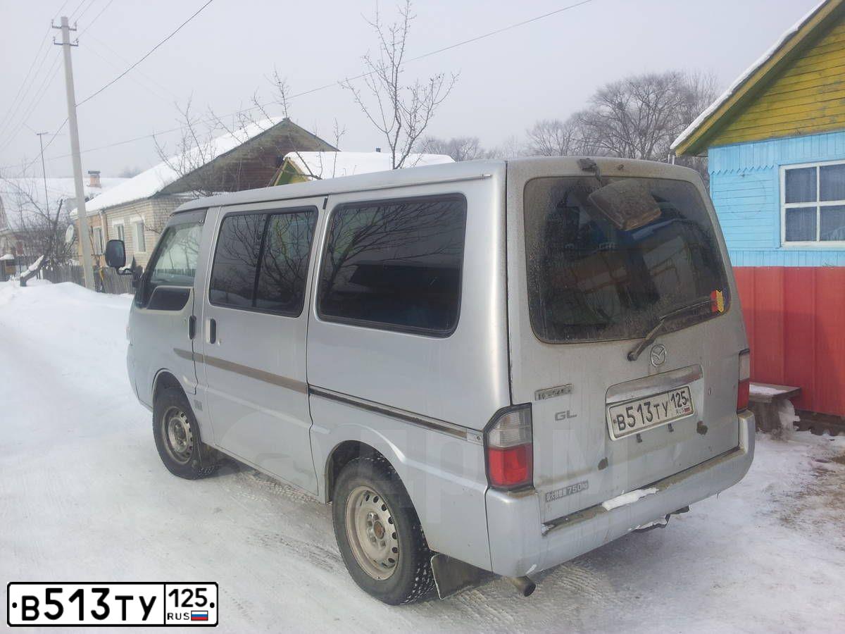 Фото автомобиля МАЗДА БОНГО, 2002 — госномер В513ТУ125