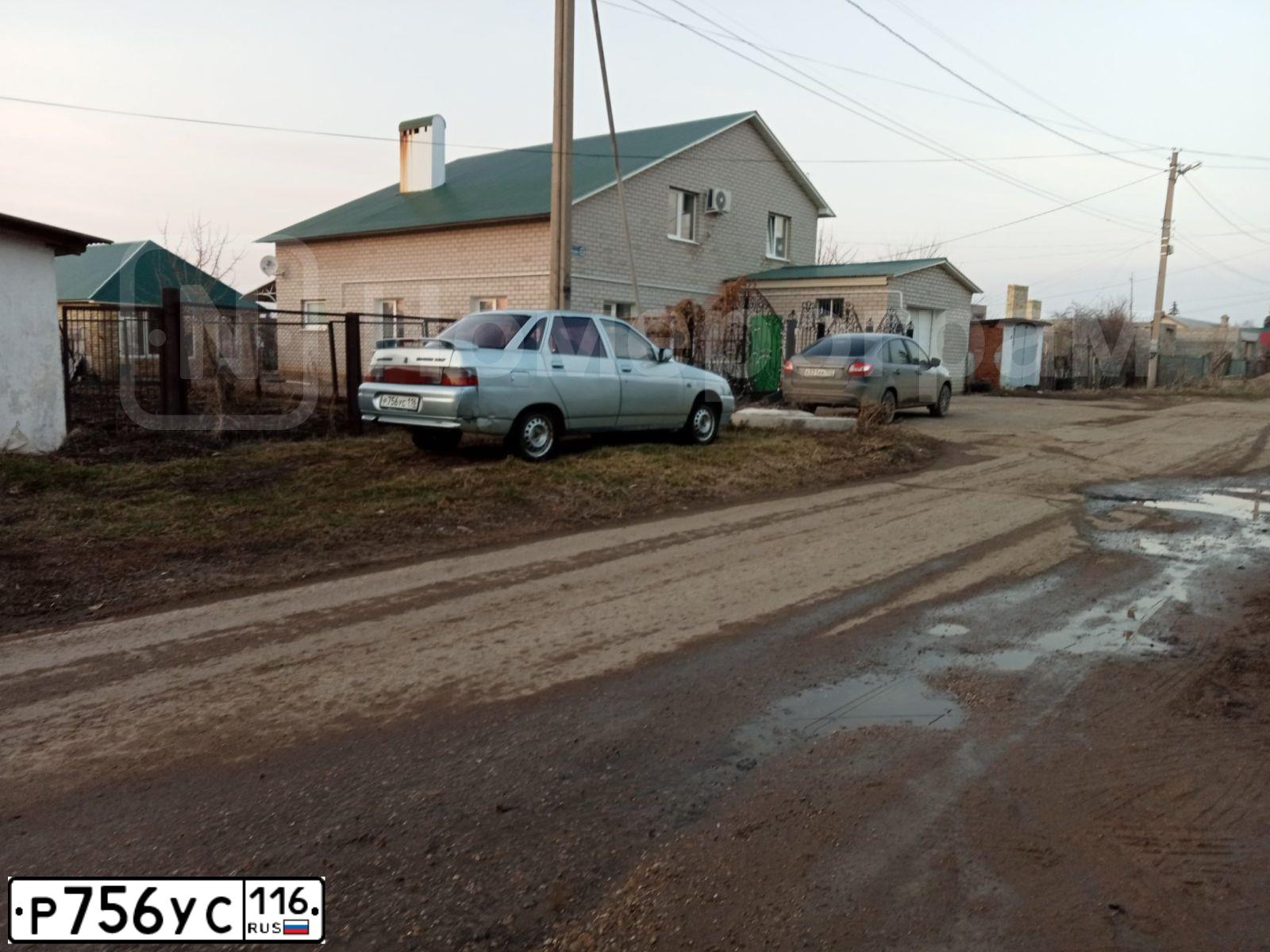 Фото автомобиля LADA 2110, 2001 — госномер Т920СУ73