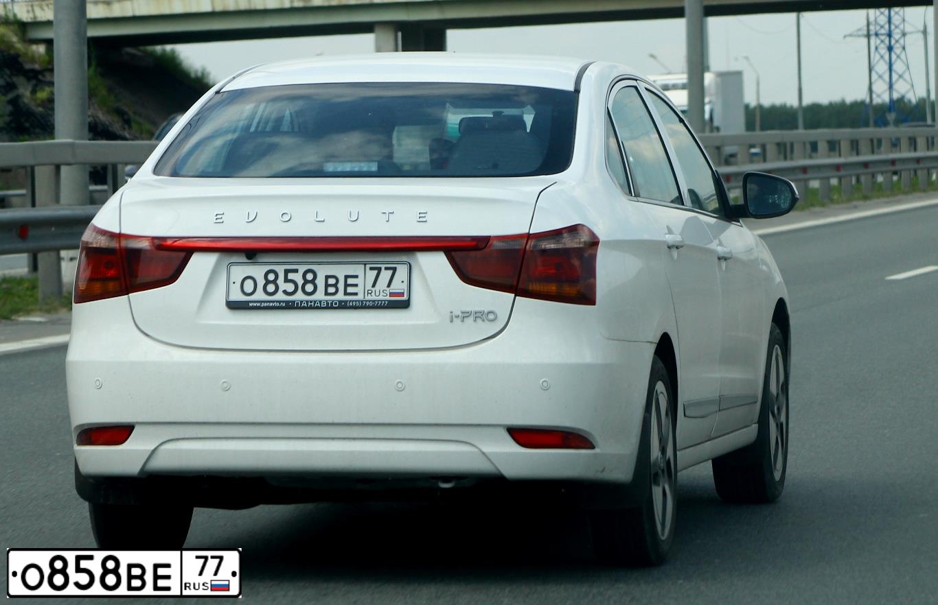 Фото автомобиля FORD MONDEO, 2013 — госномер Е161ОС53. Цвет: ЧЕРНЫЙ МЕТАЛЛИК