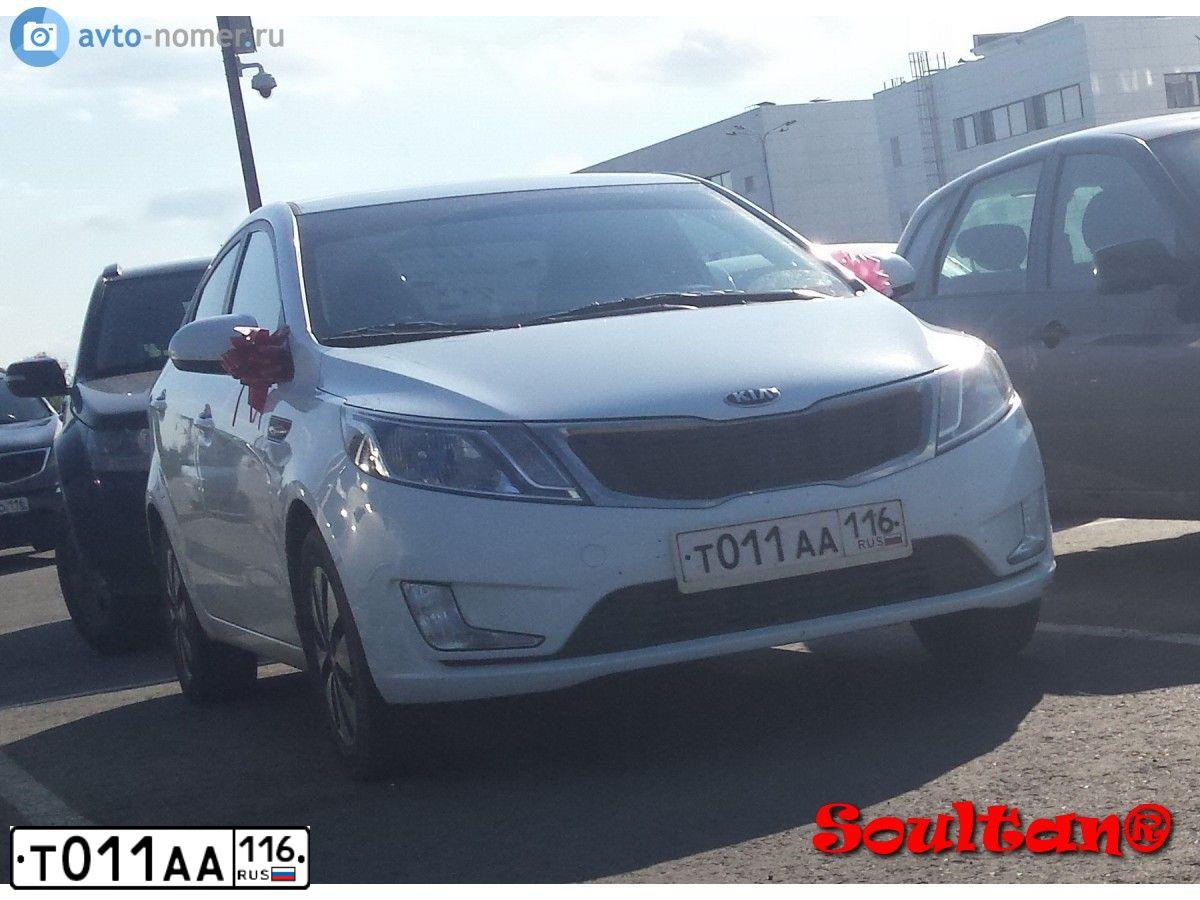 Фото автомобиля KIA RIO, 2013 — госномер К219УМ12. Цвет: Белый