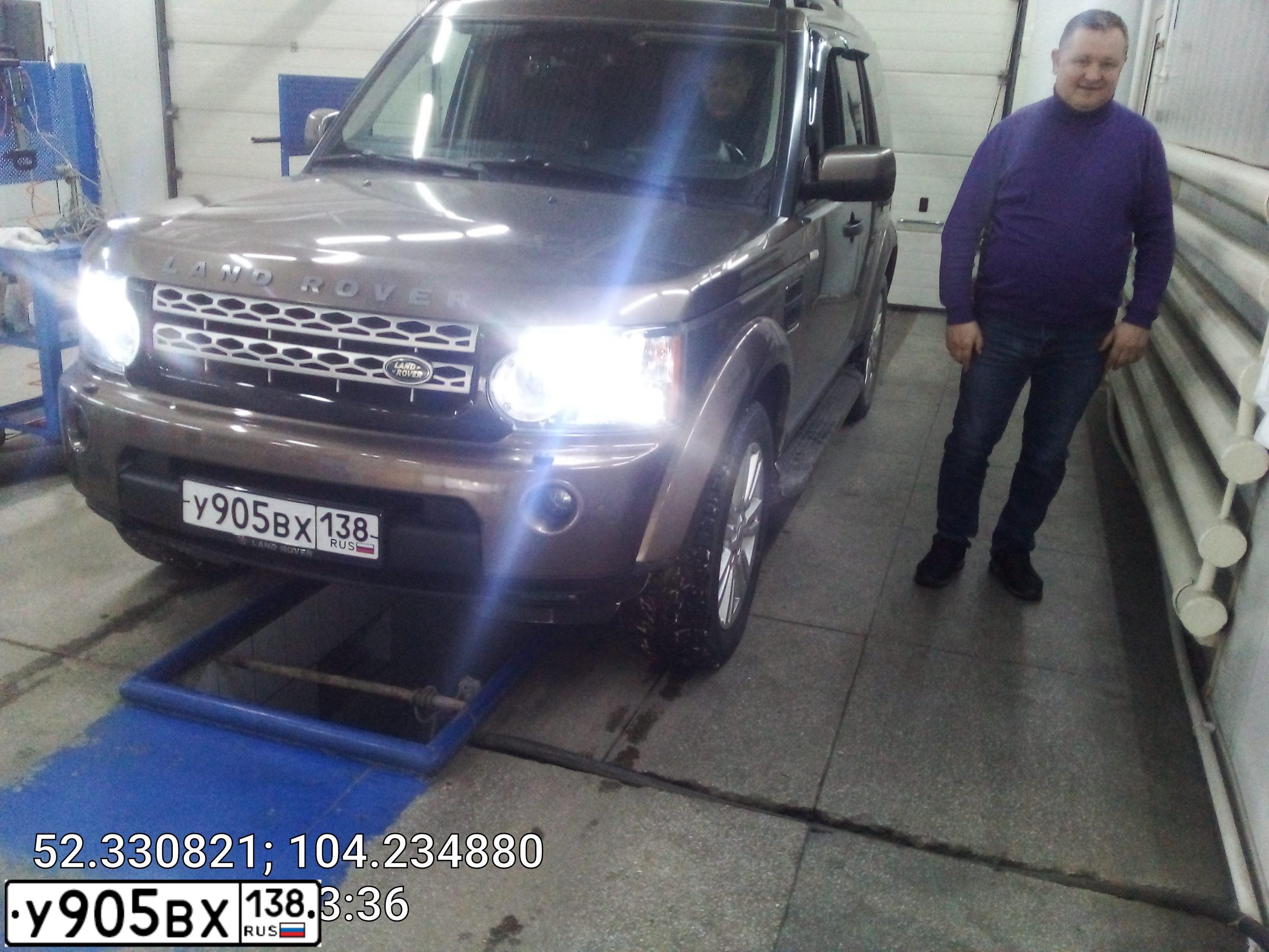 Фото автомобиля LANDROVER DISCOVERY, 2010 — госномер А080ОУ777. Цвет: БРОНЗОВЫЙ