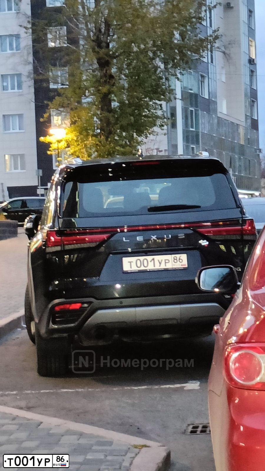 Фото автомобиля LADA 2107 LADA, 2010 — госномер Т001УР86. Цвет: СВЕТЛО-СЕРЕБРИСТЫЙ МЕТАЛЛИК