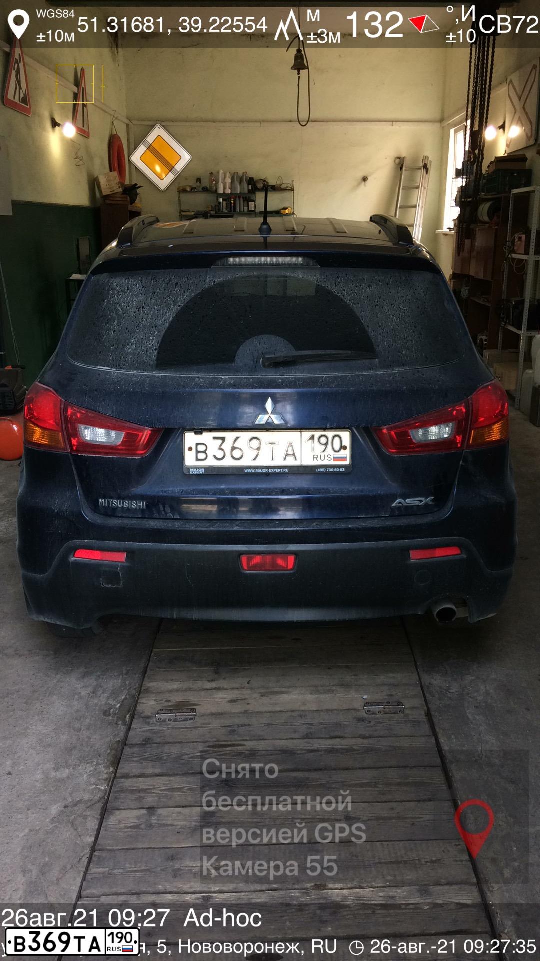Фото автомобиля MITSUBISHI ASX, 2012 — госномер Н767АВ180. Цвет: синий