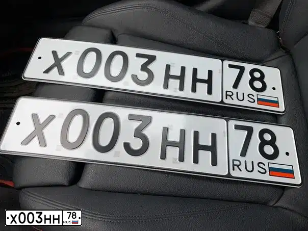Фото автомобиля BMW 320D, 2012 — госномер С588МН198. Цвет: Красный