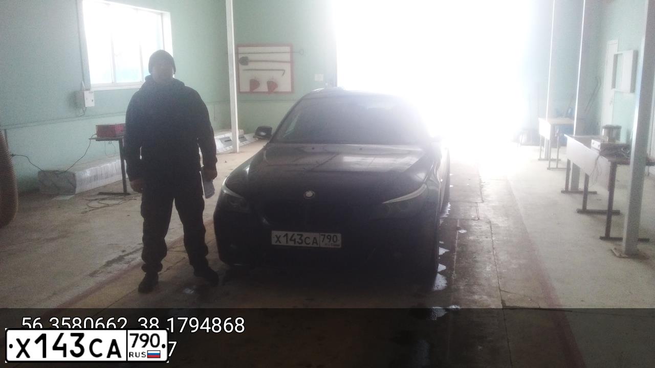 Фото автомобиля БМВ 520, 2008 — госномер У784МА761. Цвет: ЧЕРНЫЙ