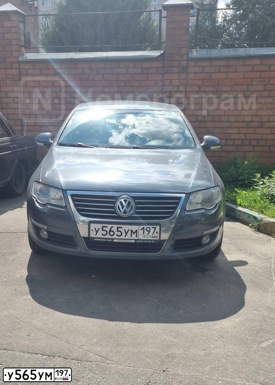 Фото автомобиля VOLKSWAGEN PASSAT, 2009 — госномер У565УМ197. Цвет: СЕРЫЙ