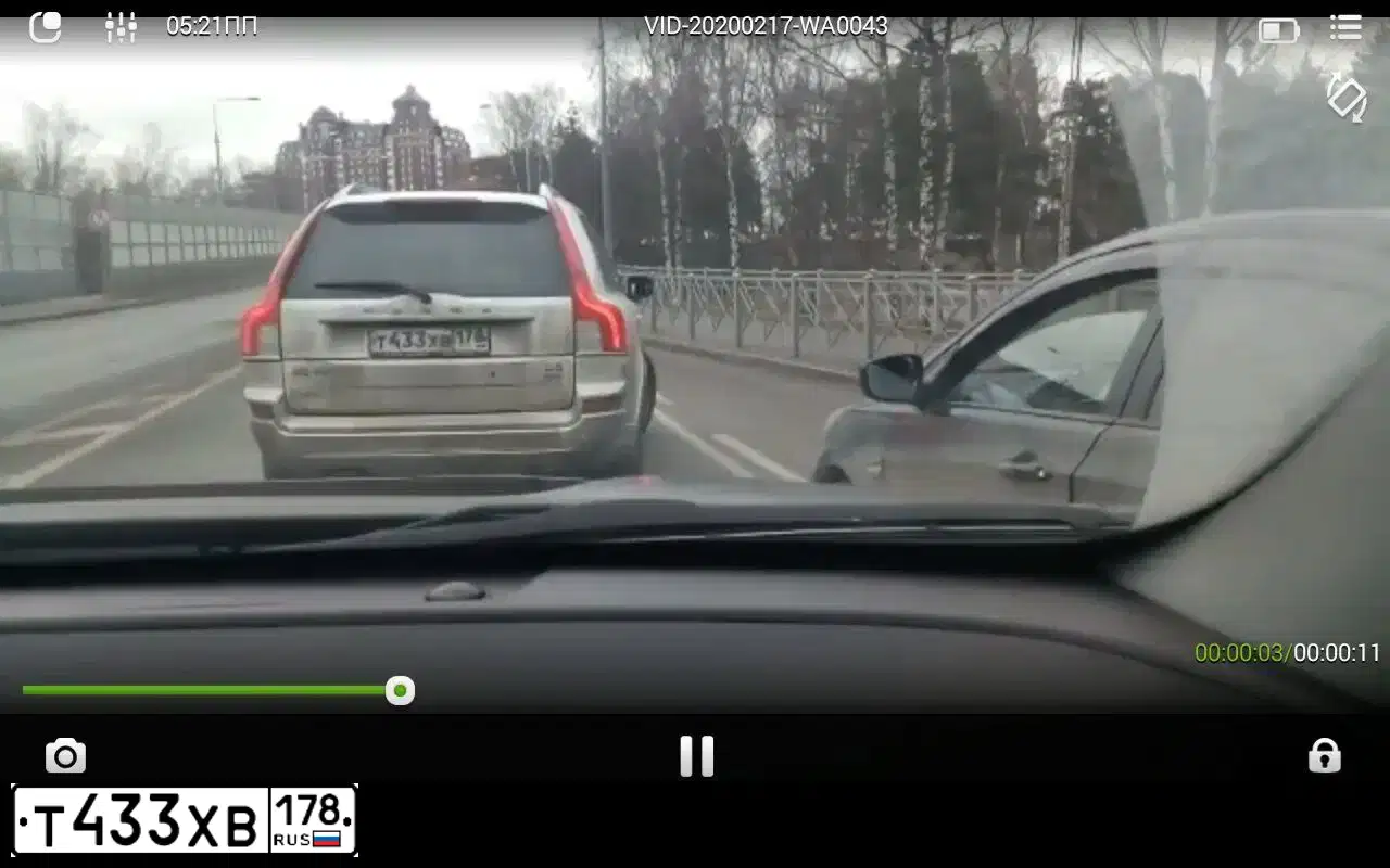Фото автомобиля VOLVO XC90, 2013 — госномер Т433ХВ178. Цвет: ЖЕМЧУЖНО-БЕЛЫЙ