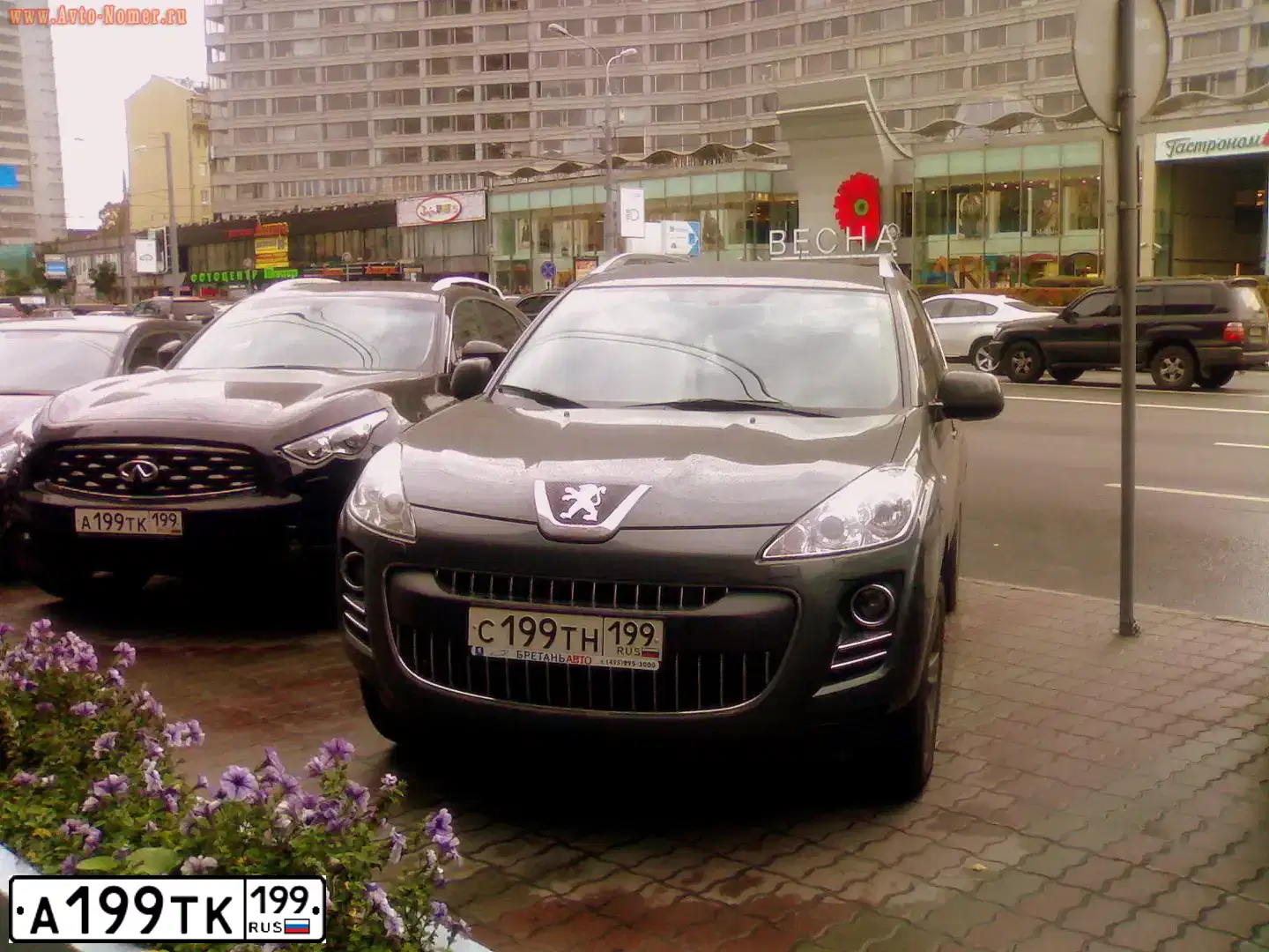 Фото автомобиля VOLVO XC90, 2008 — госномер А199ТК199. Цвет: КОРИЧНЕВЫЙ СВЕТЛЫЙ