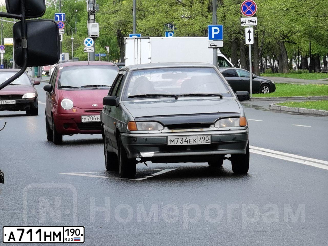 Фото автомобиля SKODA OCTAVIA, 2010 — госномер С005АМ193. Цвет: СИНИЙ