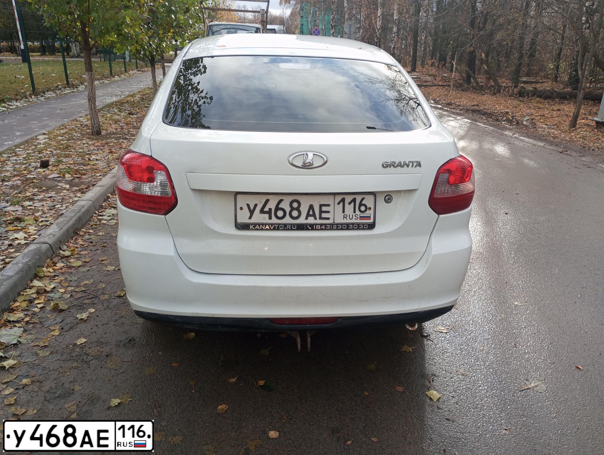 Фото автомобиля LADA GRANTA, 2014 — госномер Н026ВВ550. Цвет: Белый
