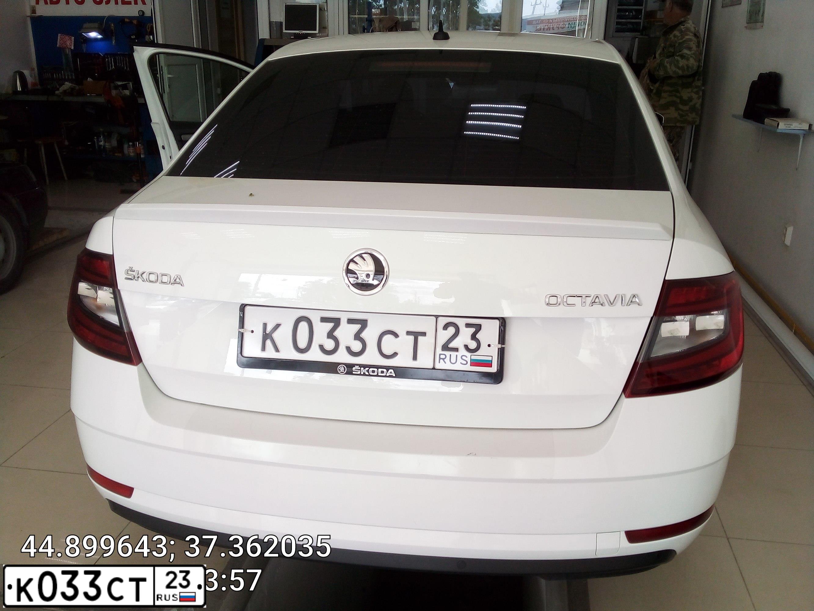 Фото автомобиля TOYOTA COROLLA, 2002 — госномер А411ОА123. Цвет: СЕРЕБРИСТЫЙ
