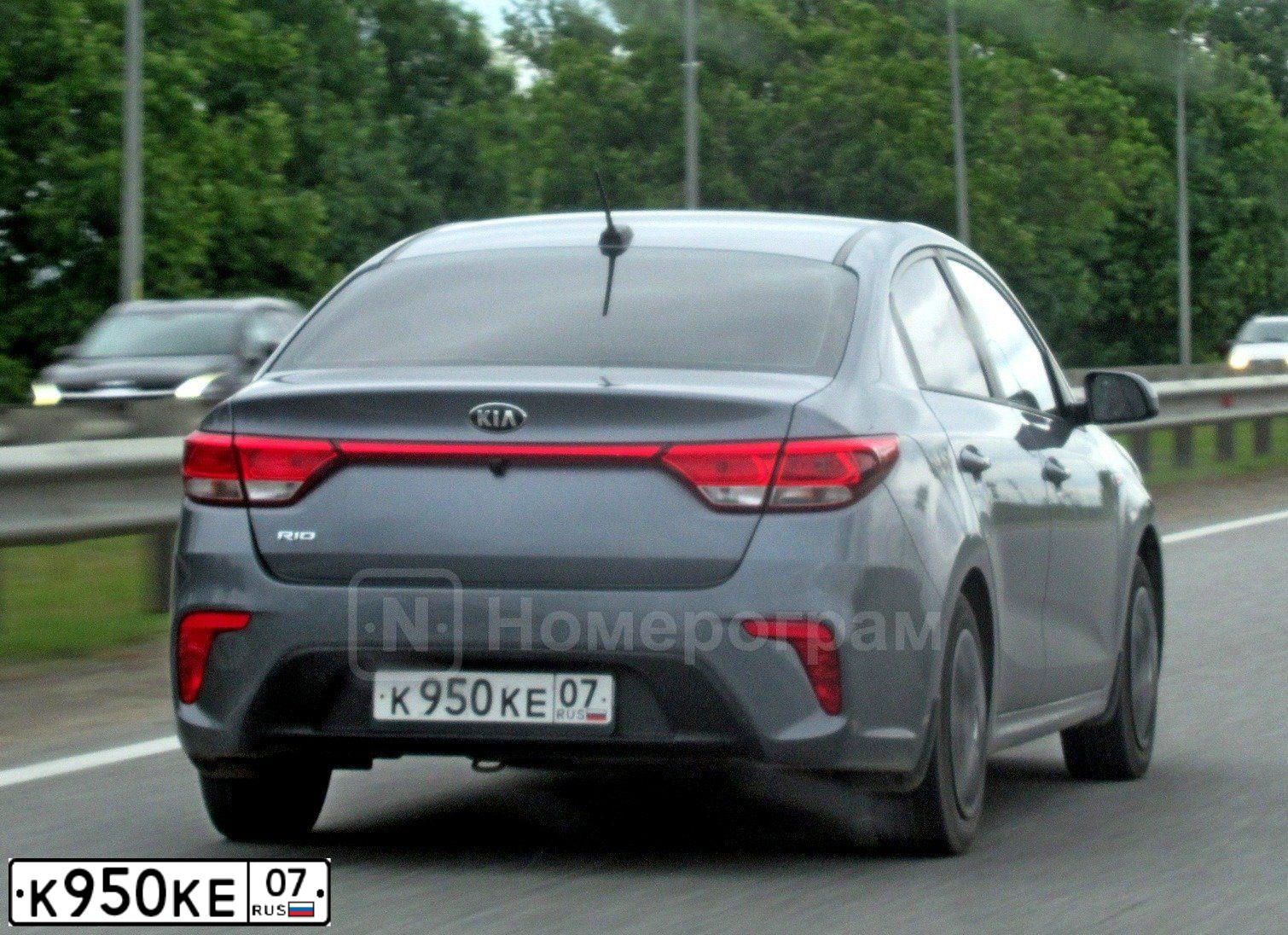 Фото автомобиля KIA RIO, 2017 — госномер К950КЕ07. Цвет: СЕРЫЙ