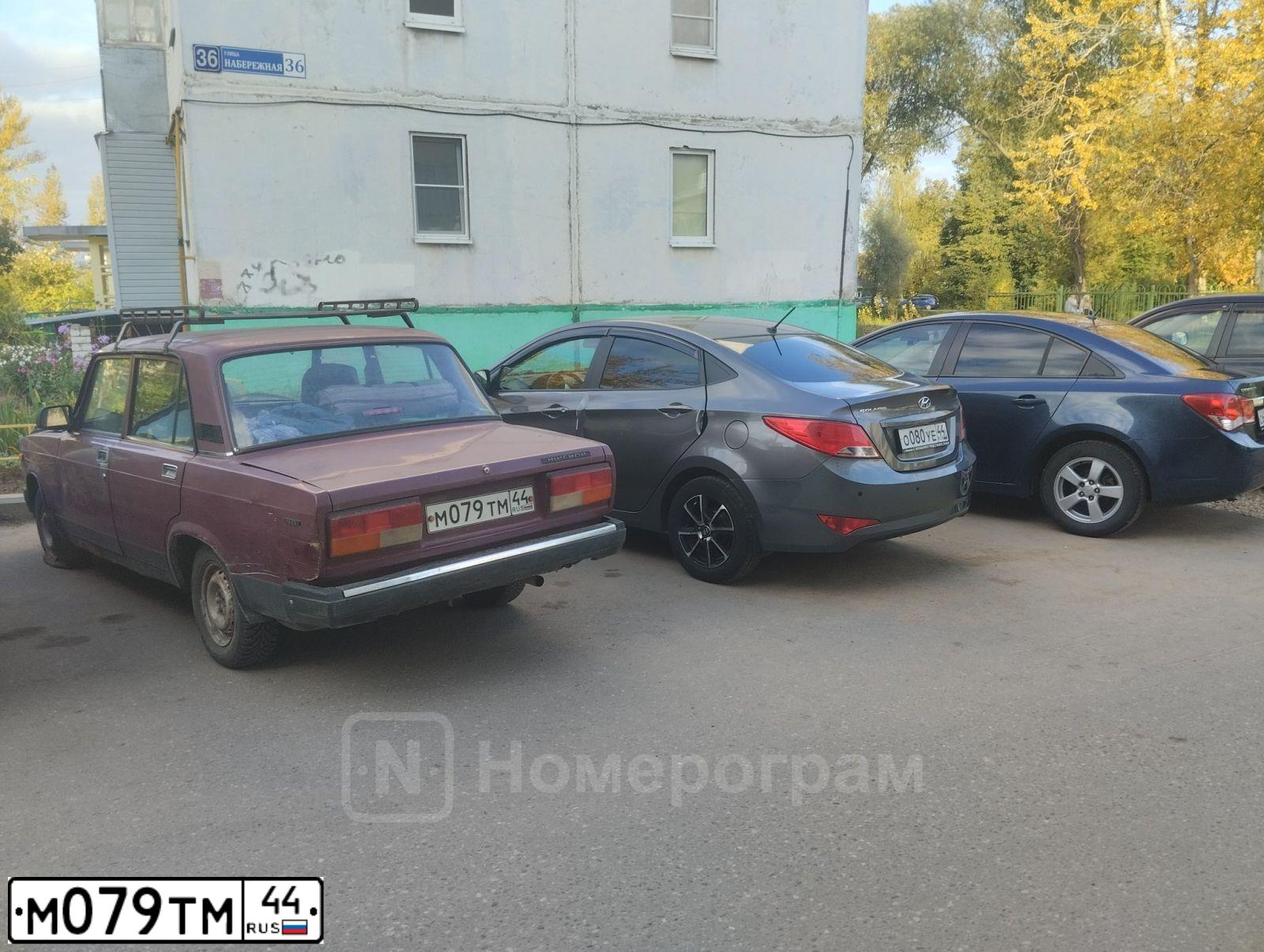 Фото автомобиля LADA 2107, 2004 — госномер М079ТМ44. Цвет: ТЕМНО-БОРДОВЫЙ