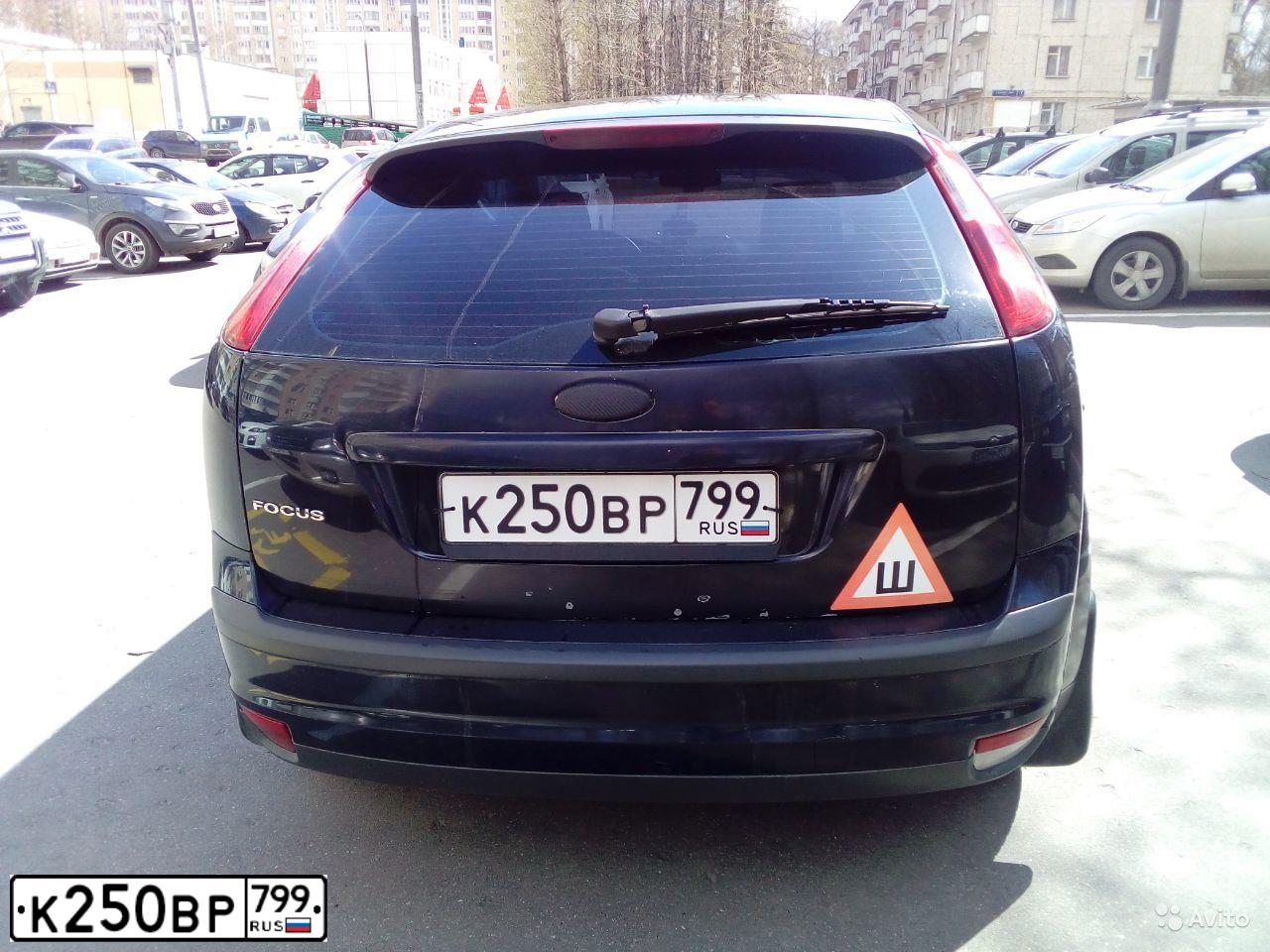 Фото автомобиля FORD FOCUS, 2007 — госномер К250ВР799. Цвет: СИНИЙ ТЕМНЫЙ